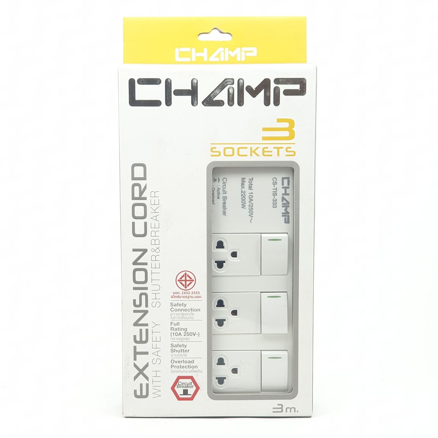 CHAMP รางปลั๊กไฟเซฟตี้ 3ช่อง+เบรคเกอร์ 3สวิตช์ 3M