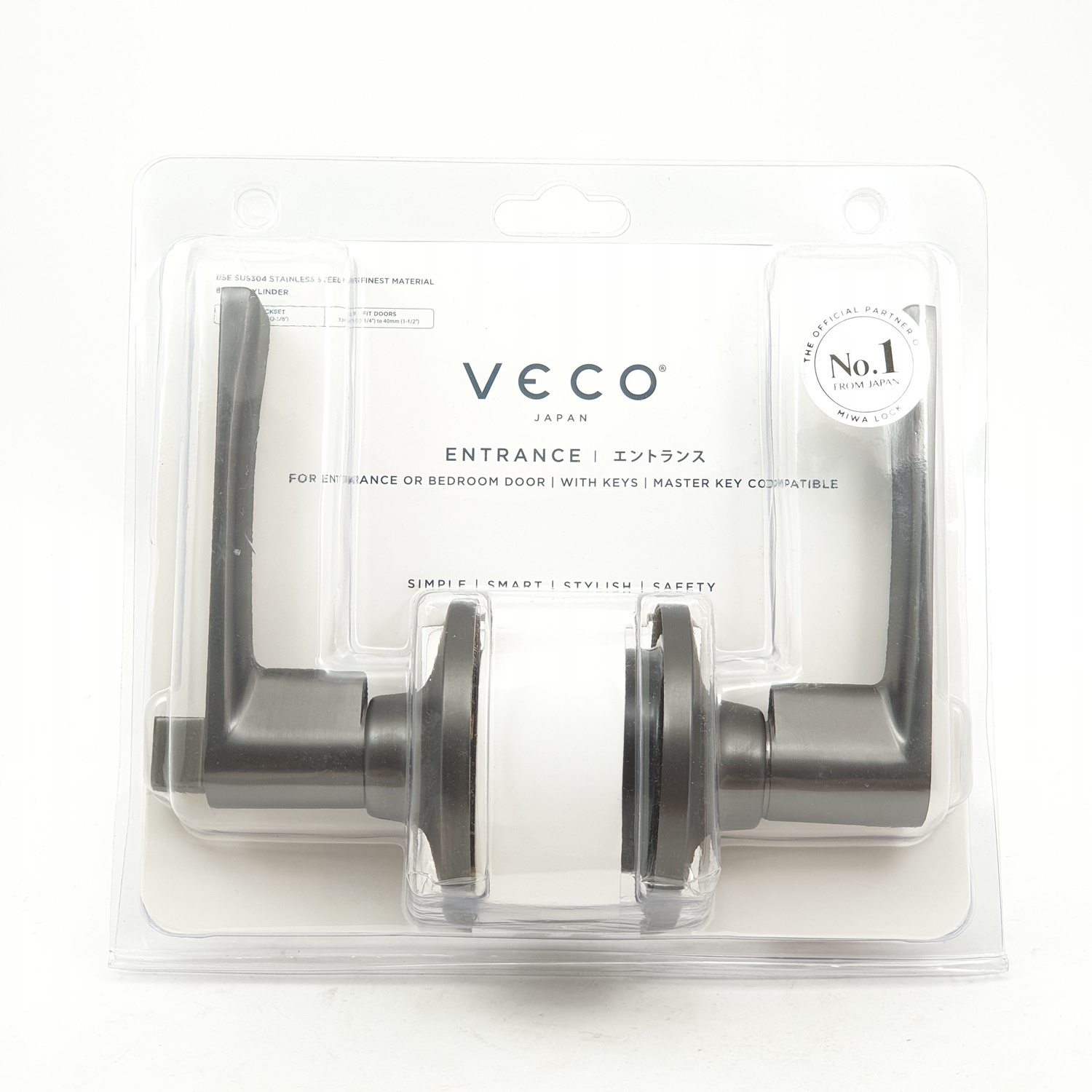 VECO ก้านโยกทางเข้า 6723 BLK-ET สีดำ