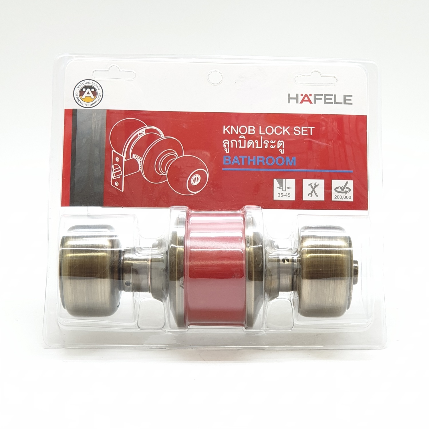 HAFELE ลูกบิดห้องน้ำ 489.93.406