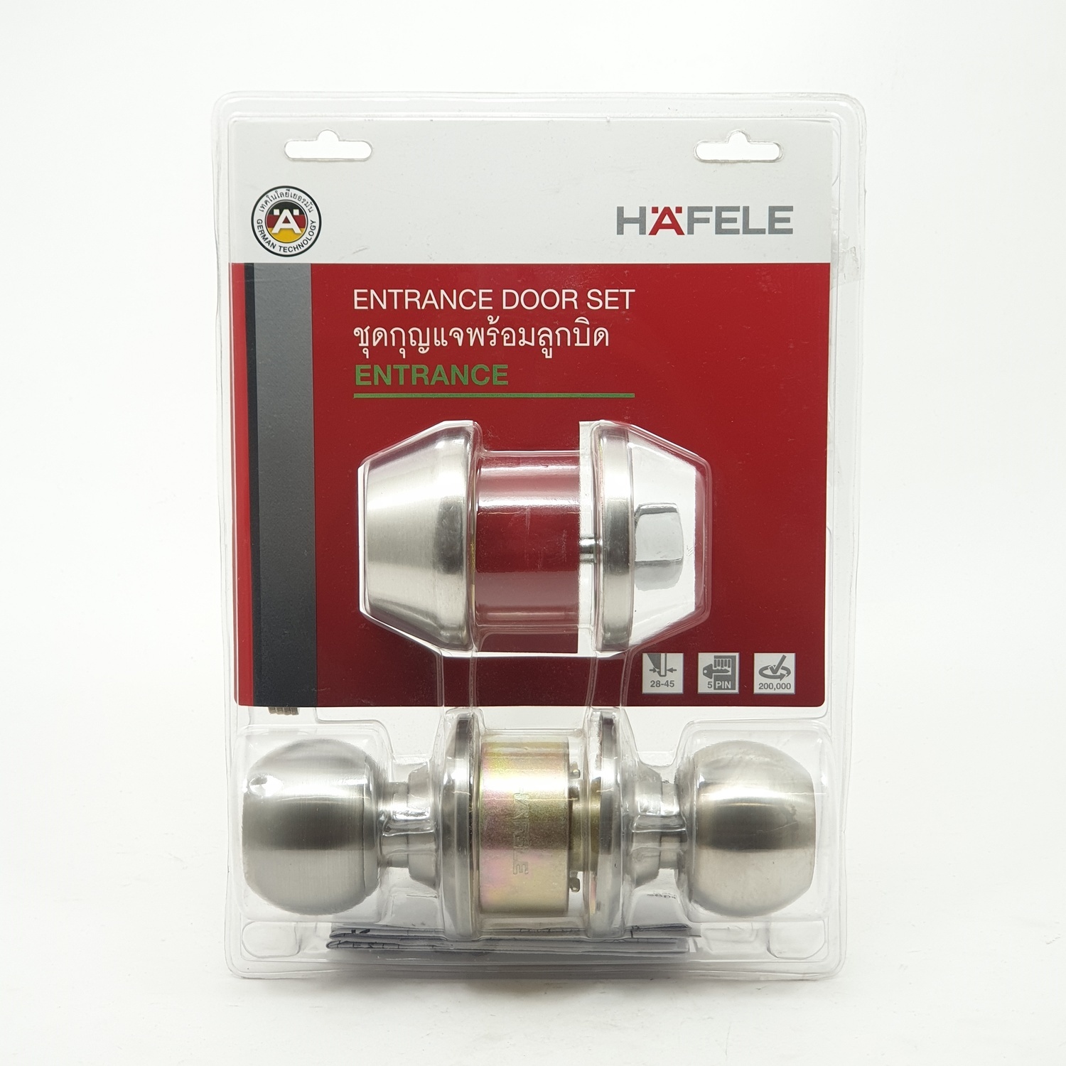 HAFELE ลูกบิดทั่วไป พร้อมกุญแจลิ้นตาย 489.93.009