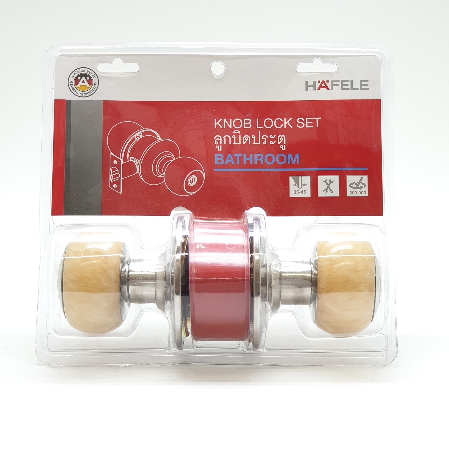 HAFELE ลูกบิดห้องน้ำหินอ่อนเหลือง 489.93.614