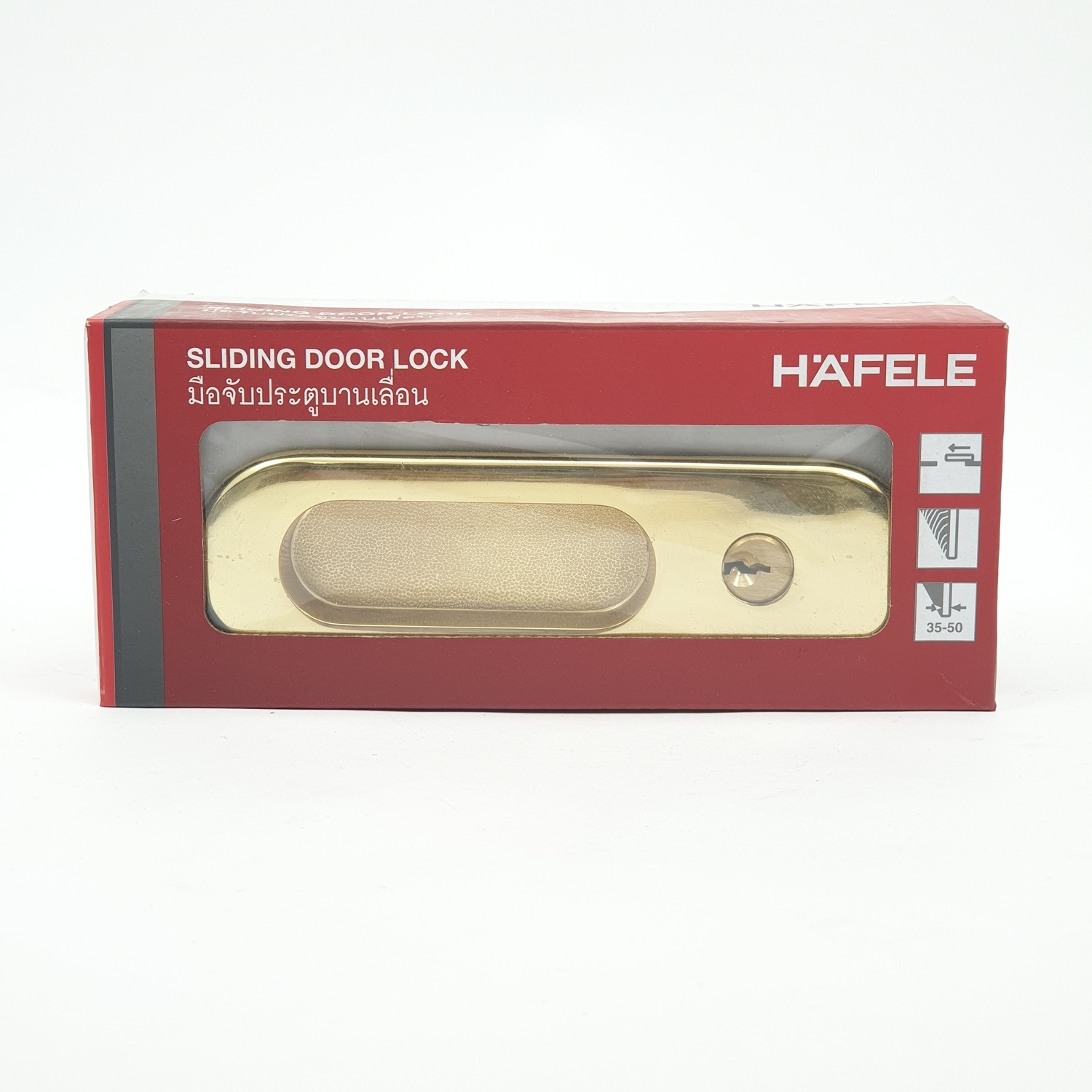 HAFELE HAFELE มือจับประตูบานเลื่อนซิงค์อัลลอยด์ทางเข้า 499.65.090 สีทองเหลืองเงา 499.65.090