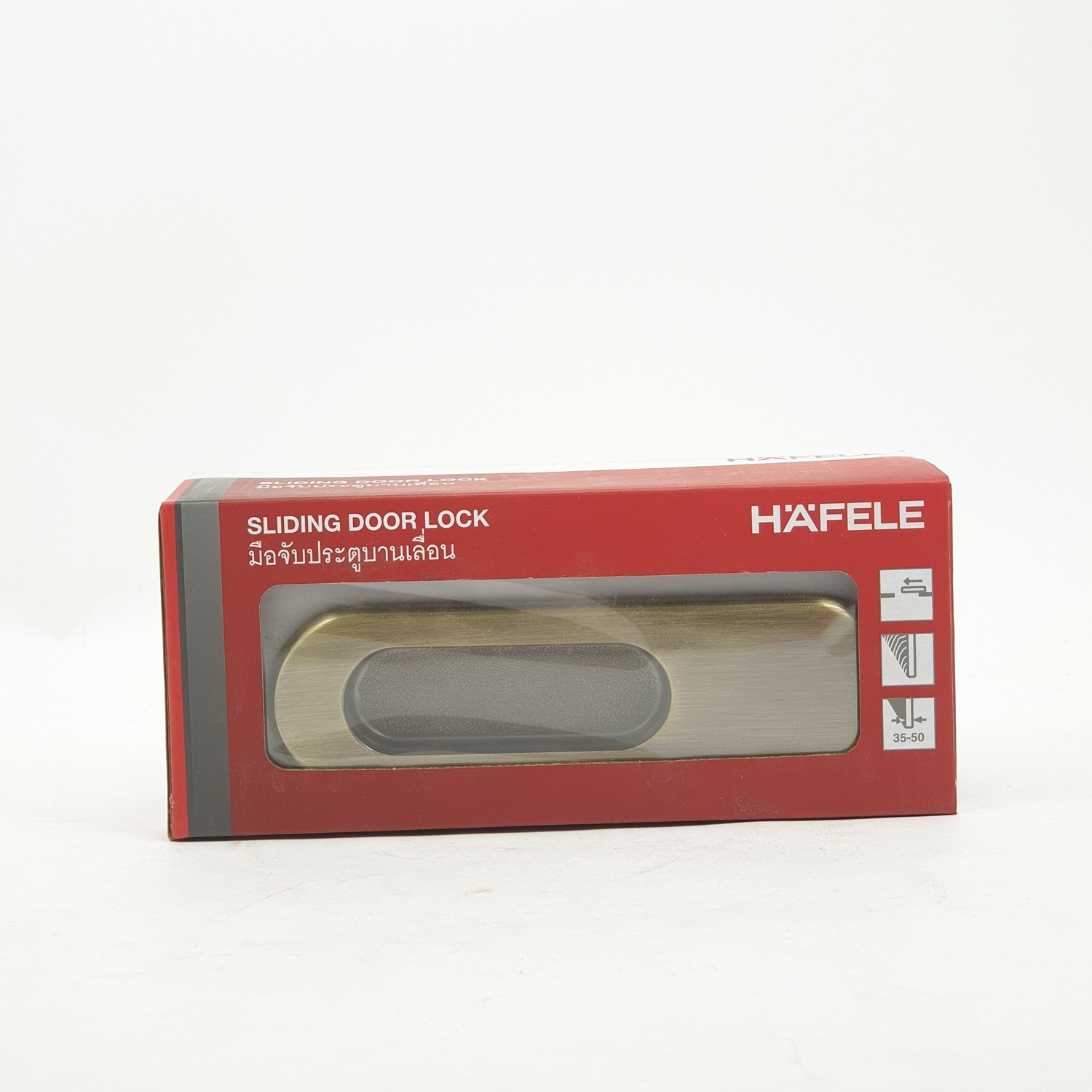 HAFELE HAFELE มือจับประตูบานเลื่อนซิงค์อัลลอยด์บานหลอก 499.65.097 สีทองเหลืองรมดำ 499.65.097
