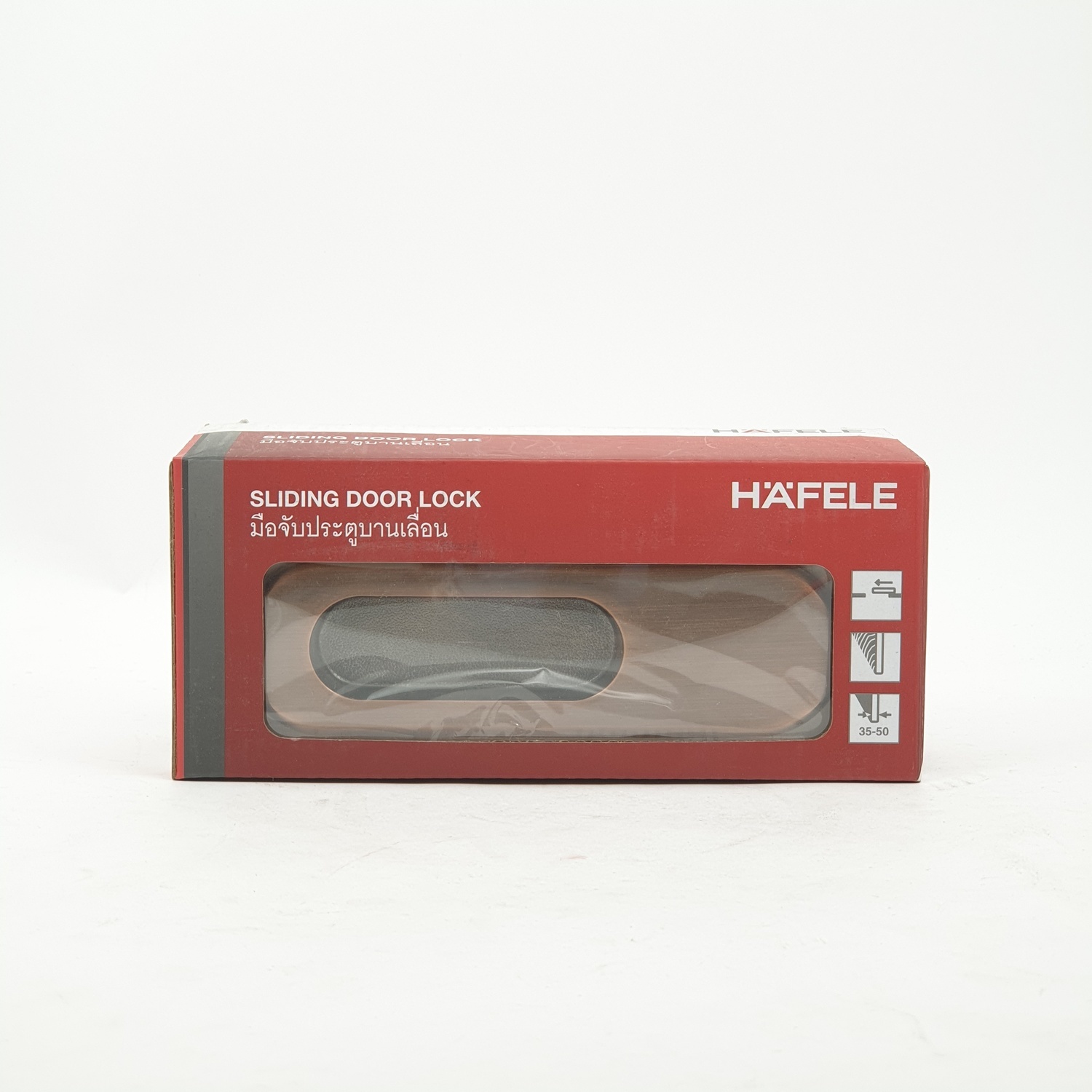 HAFELE HAFELE มือจับประตูบานเลื่อนซิงค์อัลลอยด์บานหลอก 499.65.104 สีทองแดงรมดำ 499.65.104