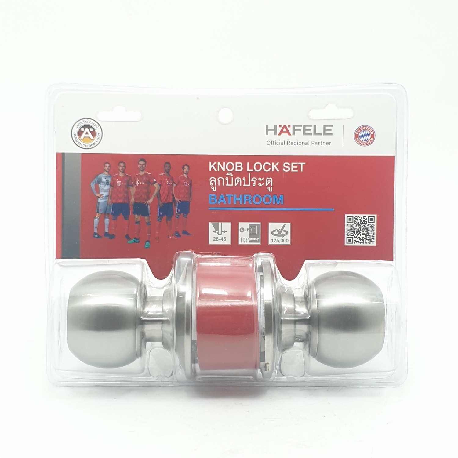 HAFELE ลูกบิดห้องน้ำ สแตนเลส SUS 304-489.93.115