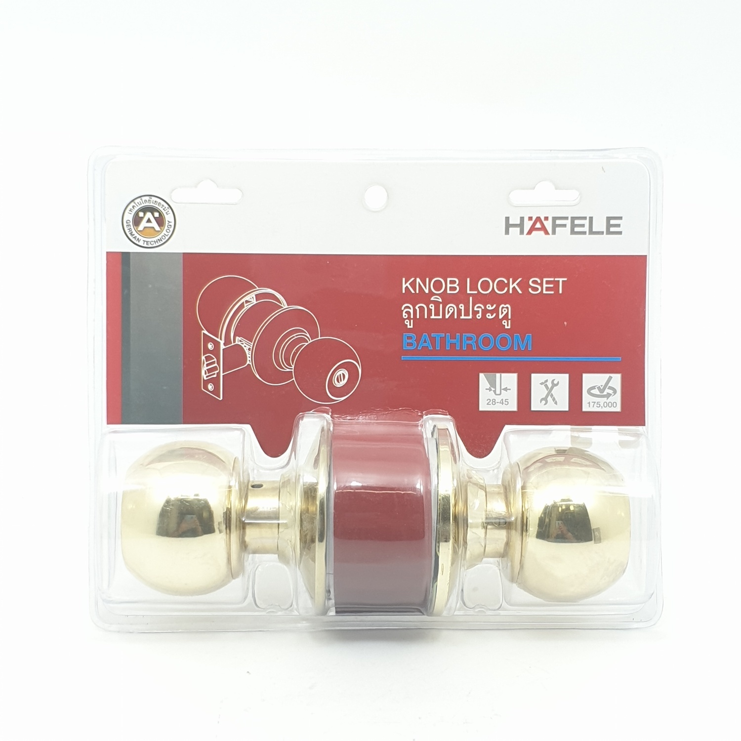HAFELE ลูกบิดห้องน้ำ 489.93.117