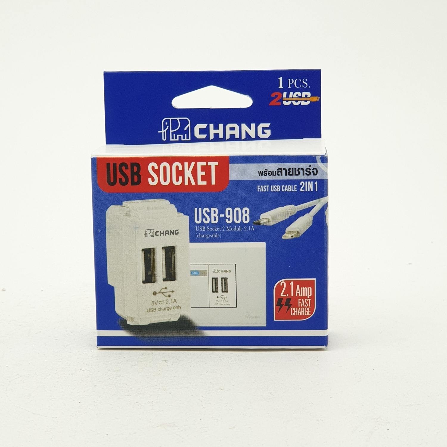 CHANG เต้ารับ USB 2 ช่องพร้อมสายชาร์จ 2in1 รุ่น USB-908 สีขาว