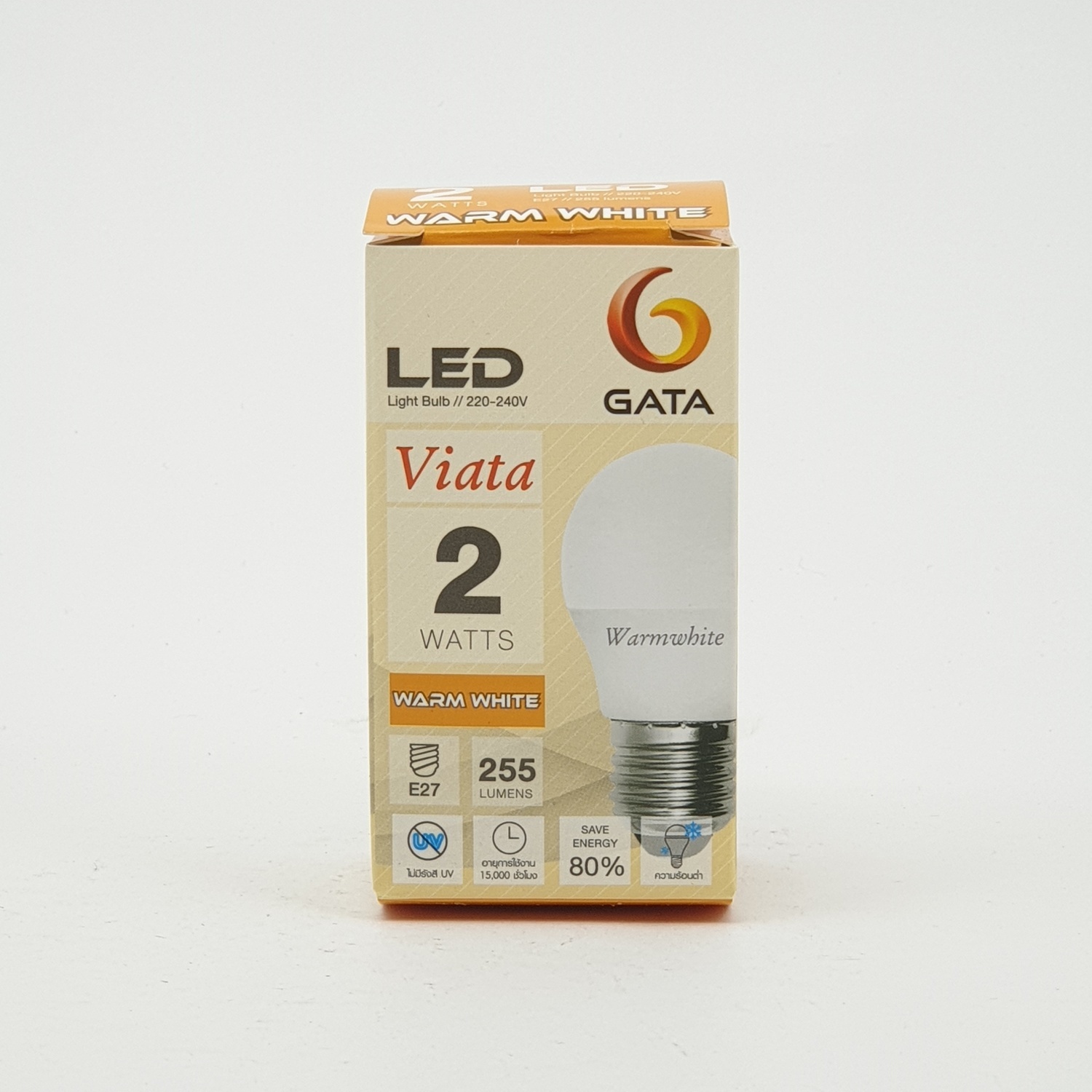 GATA หลอด LED 2W ฝาขุ่น E27 Warm
