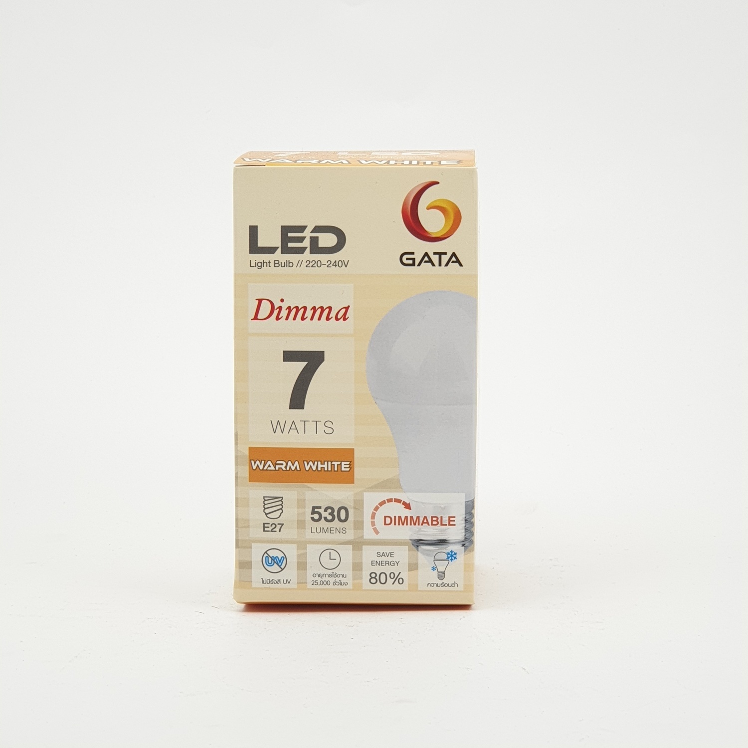 GATA หลอดLED 7W ฝาขุ่น (แบบหรี่แสงได้) 7w Warm Dimmer เหลือง