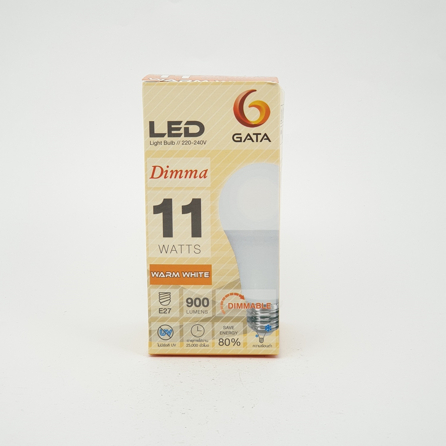 GATA หลอด LED 11W ฝาขุ่น E27 Warm (หรี่แสง)