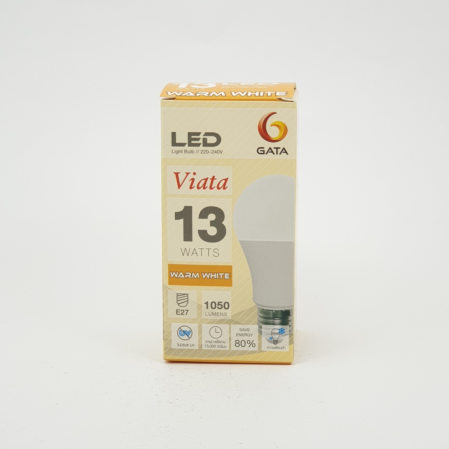 GATA หลอด LED 13W ฝาขุ่น E27 Warm