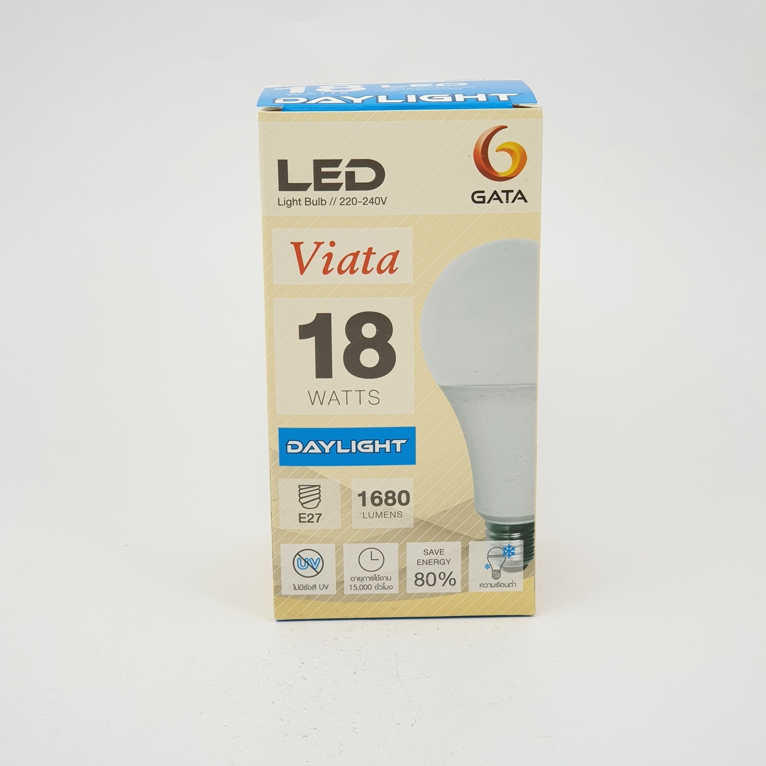GATA หลอด LED 18W ฝาขุ่น E27 เดย์ไลท์