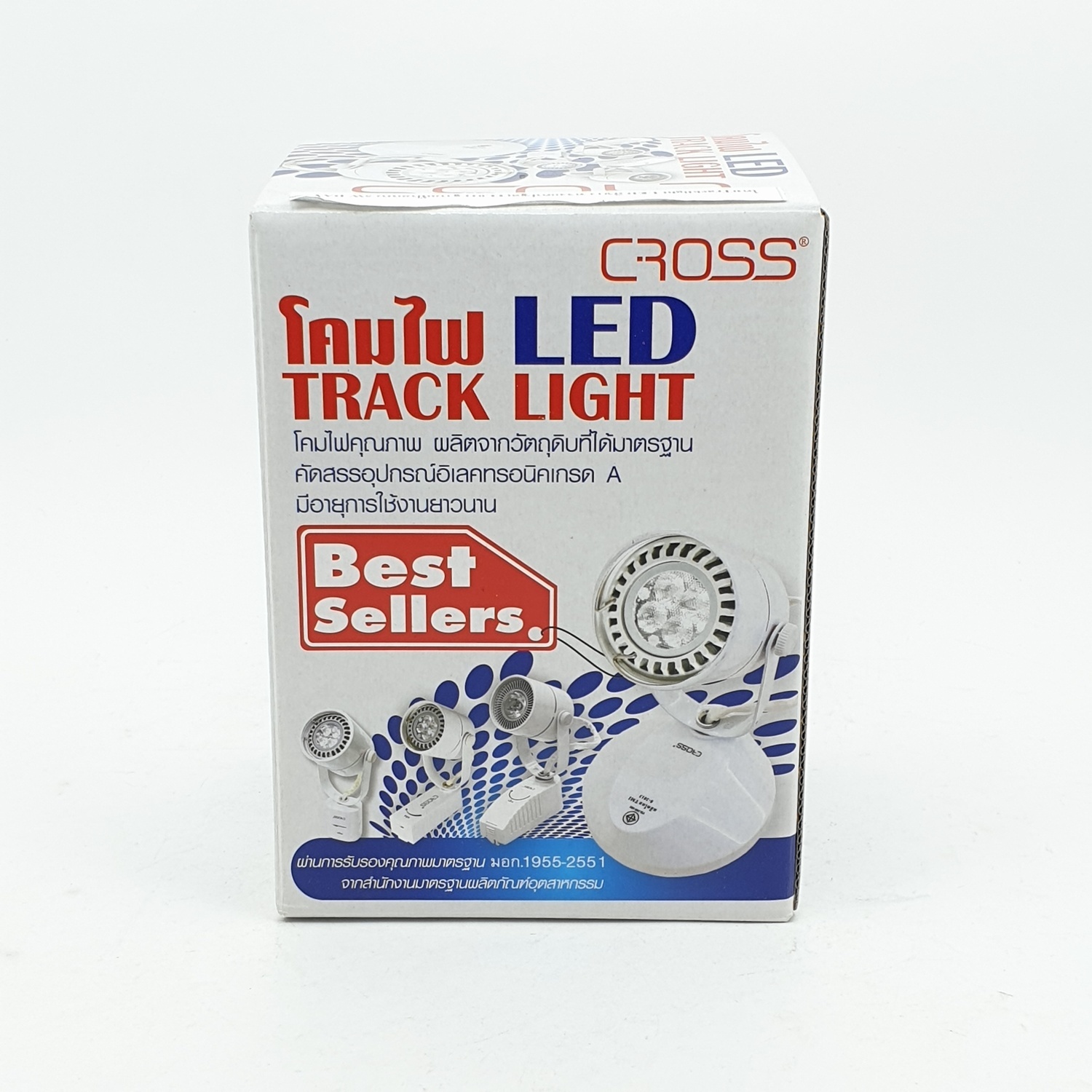 GATA โคมLEDทรงแคปซูล  Tracklight (TL01)ฐานกลมแบน 5W. Warm สีขาว