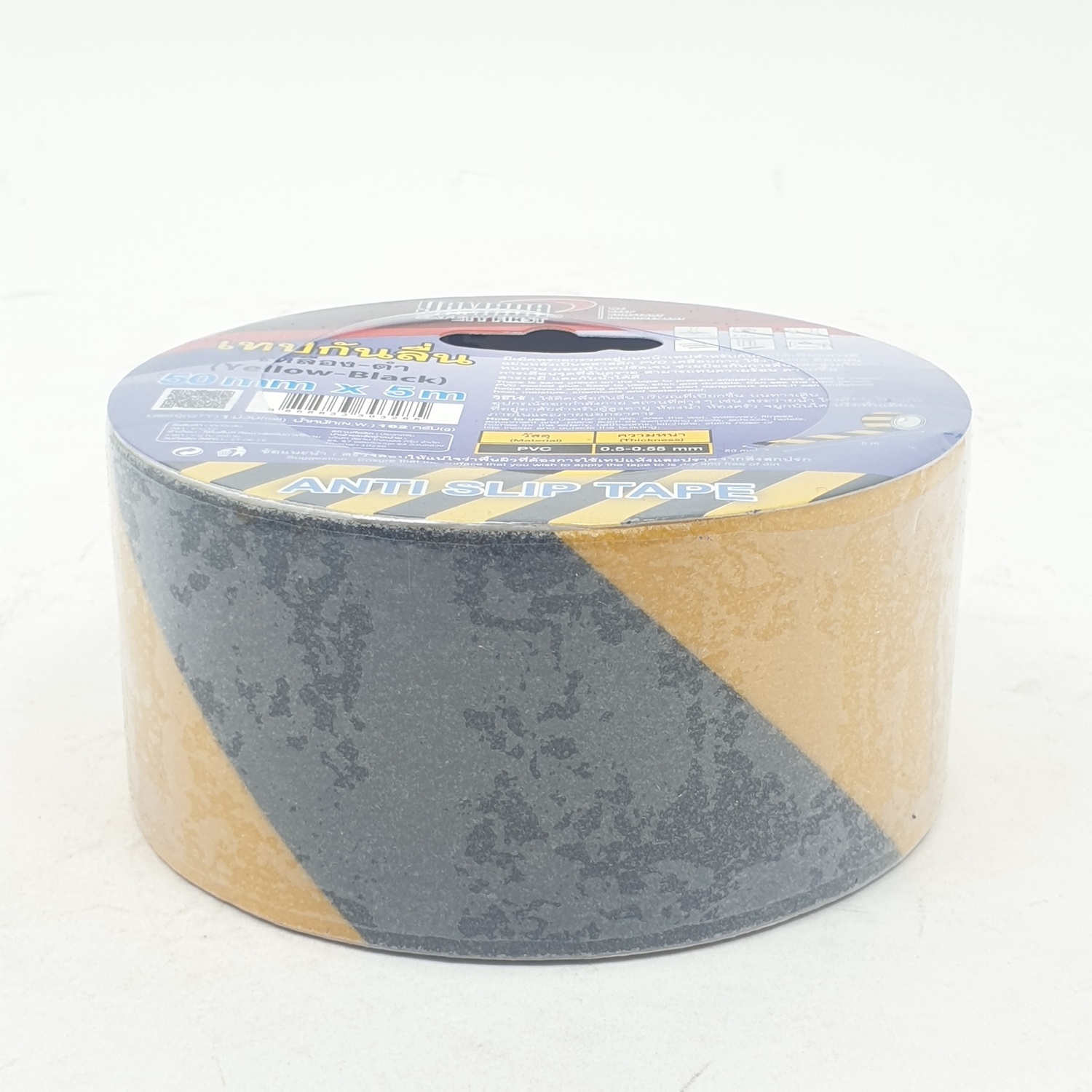 YAMADA เทปกันลื่น สีเหลือง-ดำ 50mm x 5m เหลือง-ดำ