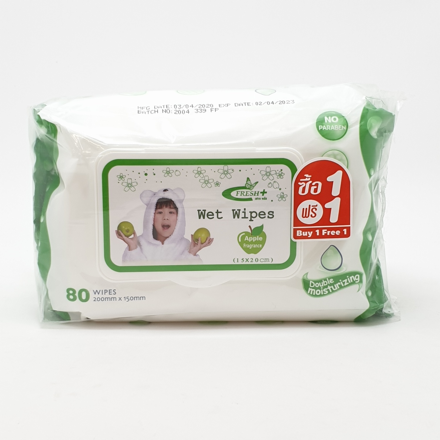 - ผ้าเปียก 80 แผ่นกลิ่นแอปเปิ้ล (1แถม1) เฟรชพลัส TS-S-004