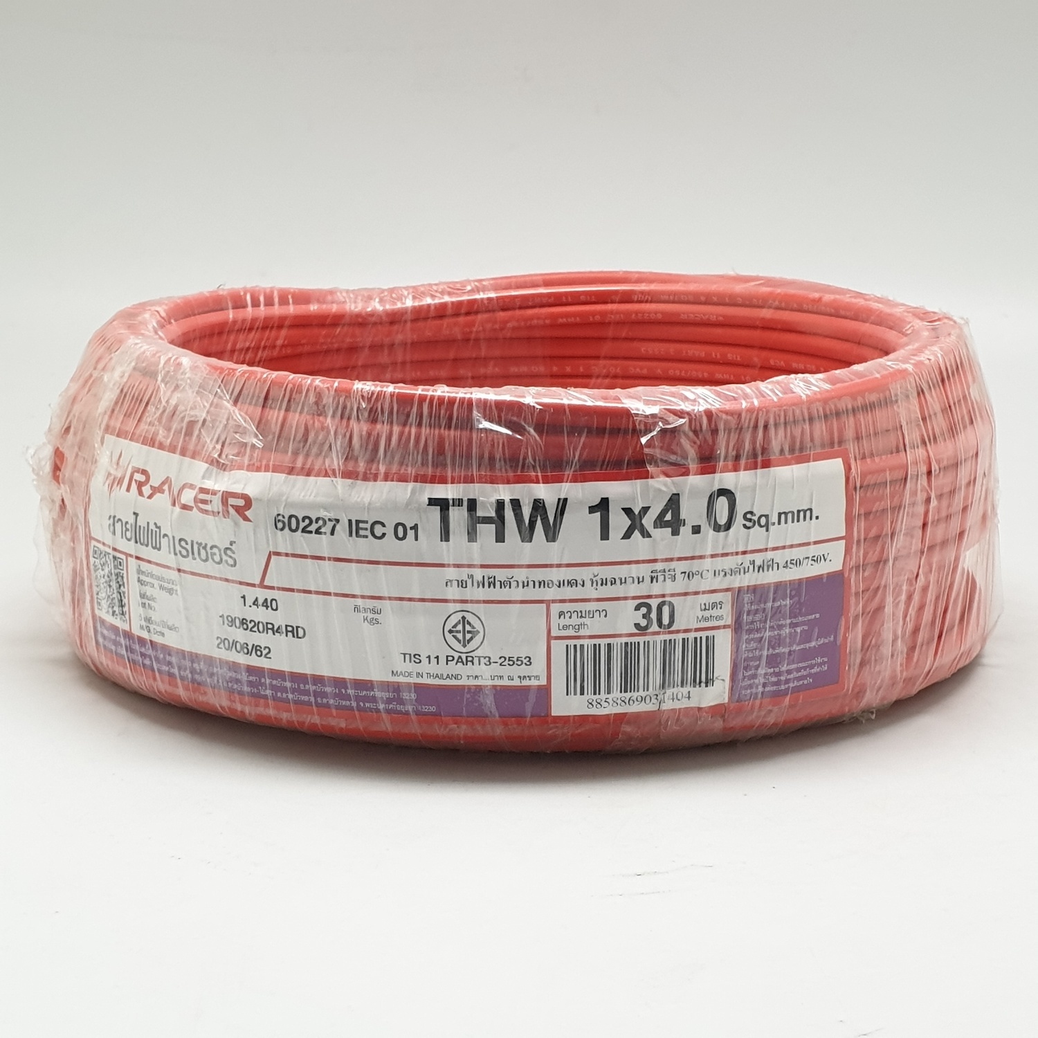 RACER สายไฟ IEC 01 THW 1x4 SQ.MM 30M. สีแดง