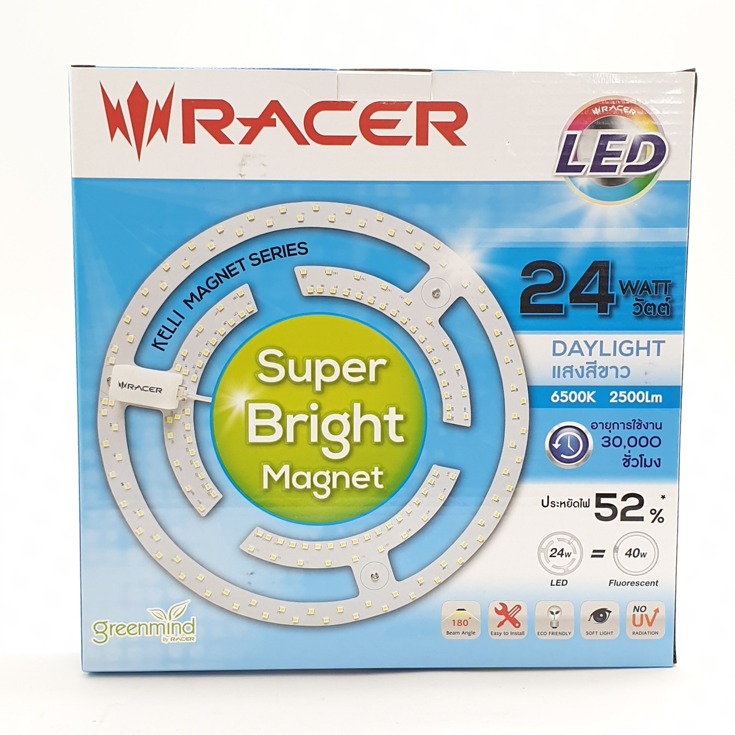 RACER แอลอีดี Super Bright Magnet 24W. 13101LLCL000042 สีขาว