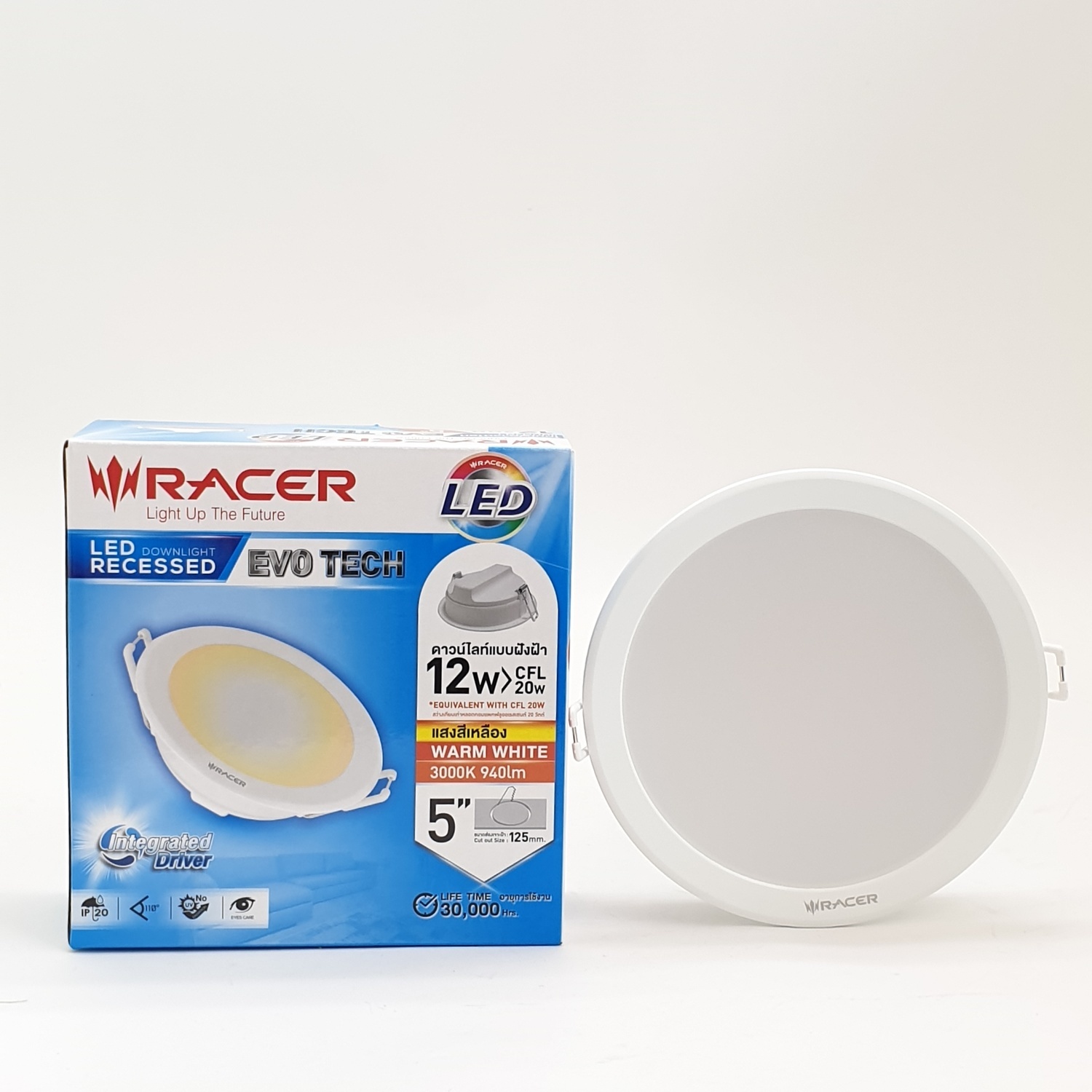 RACER แอลอีดี ดาวน์ไลท์ อีโวเท็ค 12 วัตต์ แสงเหลือง LED DOWNLIGHT EVO TECH 12W WW สีขาว