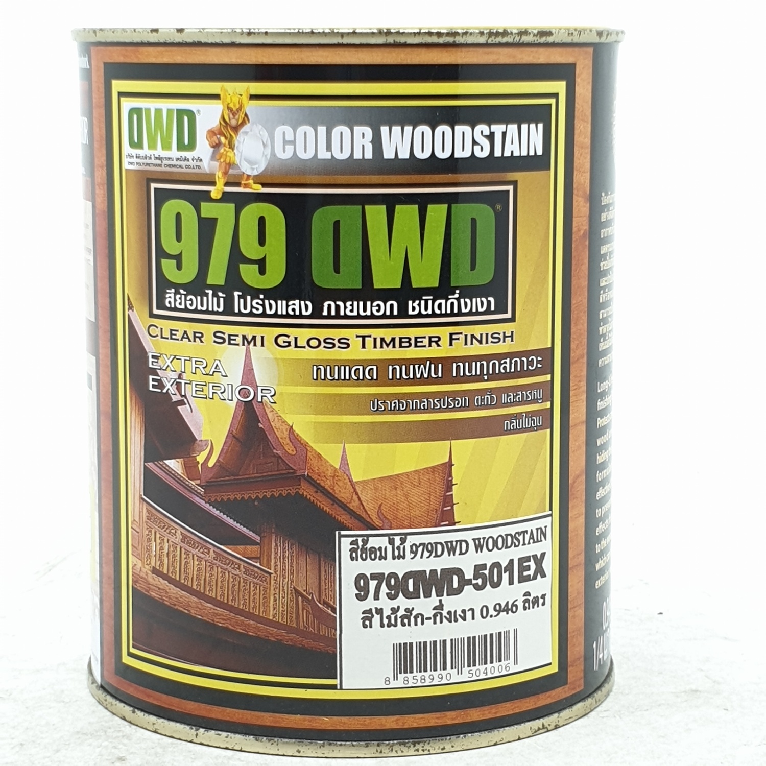 DWD สีย้อมไม้ ชนิดกึ่งเงา (0.946ลิตร) 979DWD 501EX สีไม้สัก