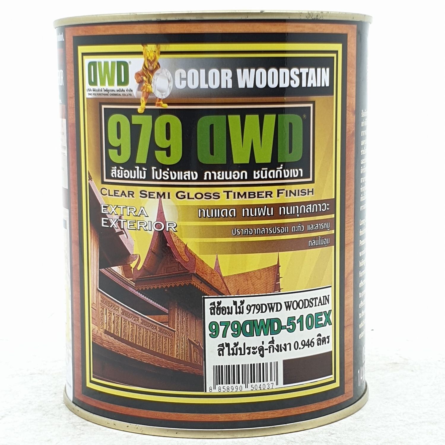 DWD สีย้อมไม้ ชนิดกึ่งเงา (0.946ลิตร) 979DWD 510EX สีประดู่