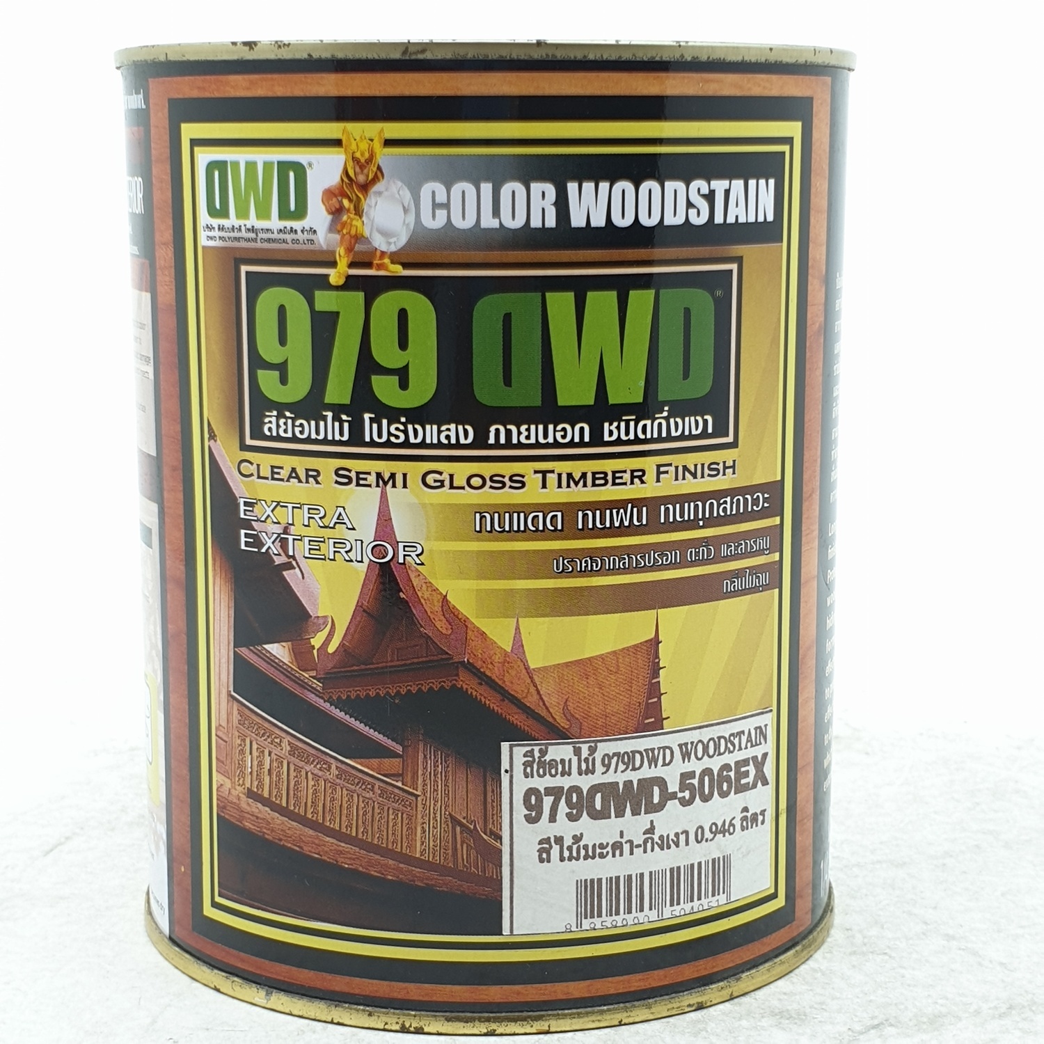 DWD สีย้อมไม้ ชนิดกึ่งเงา (0.946ลิตร) 979DWD 506EX สีมะค่า