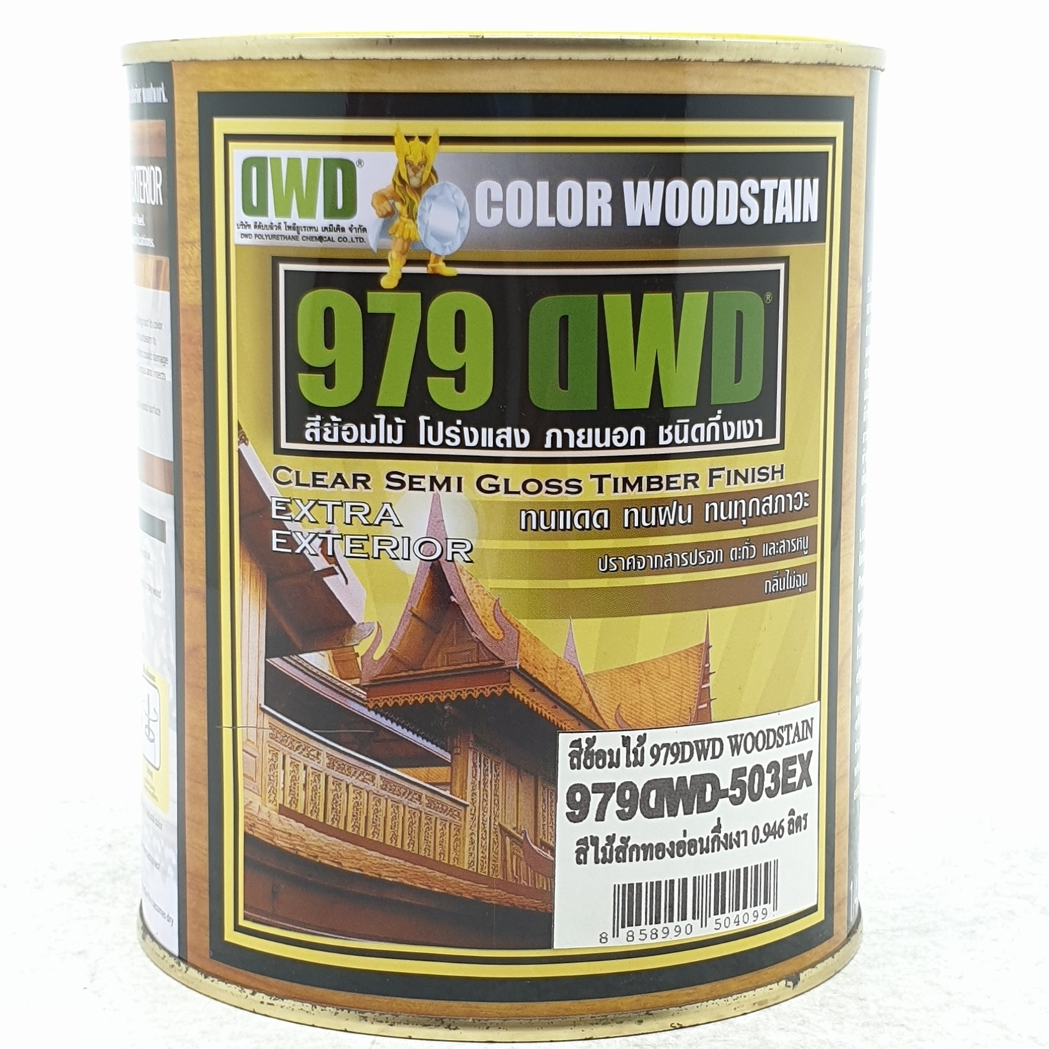 DWD สีย้อมไม้ ชนิดกึ่งเงา (0.946ลิตร) 979DWD 503EX สีไม้สักทองอ่อน