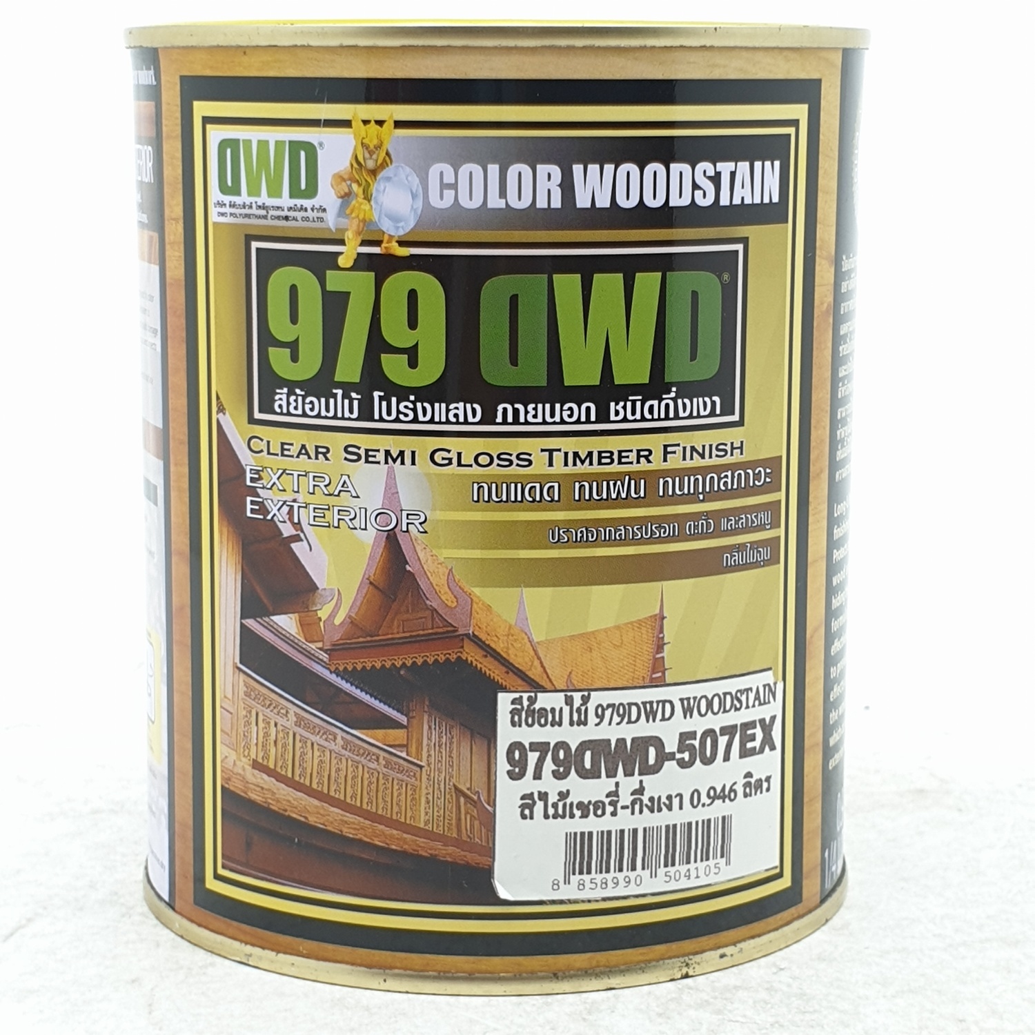 DWD สีย้อมไม้ ชนิดกึ่งเงา (0.946ลิตร) 979DWD 507EX สีไม้เชอรี่