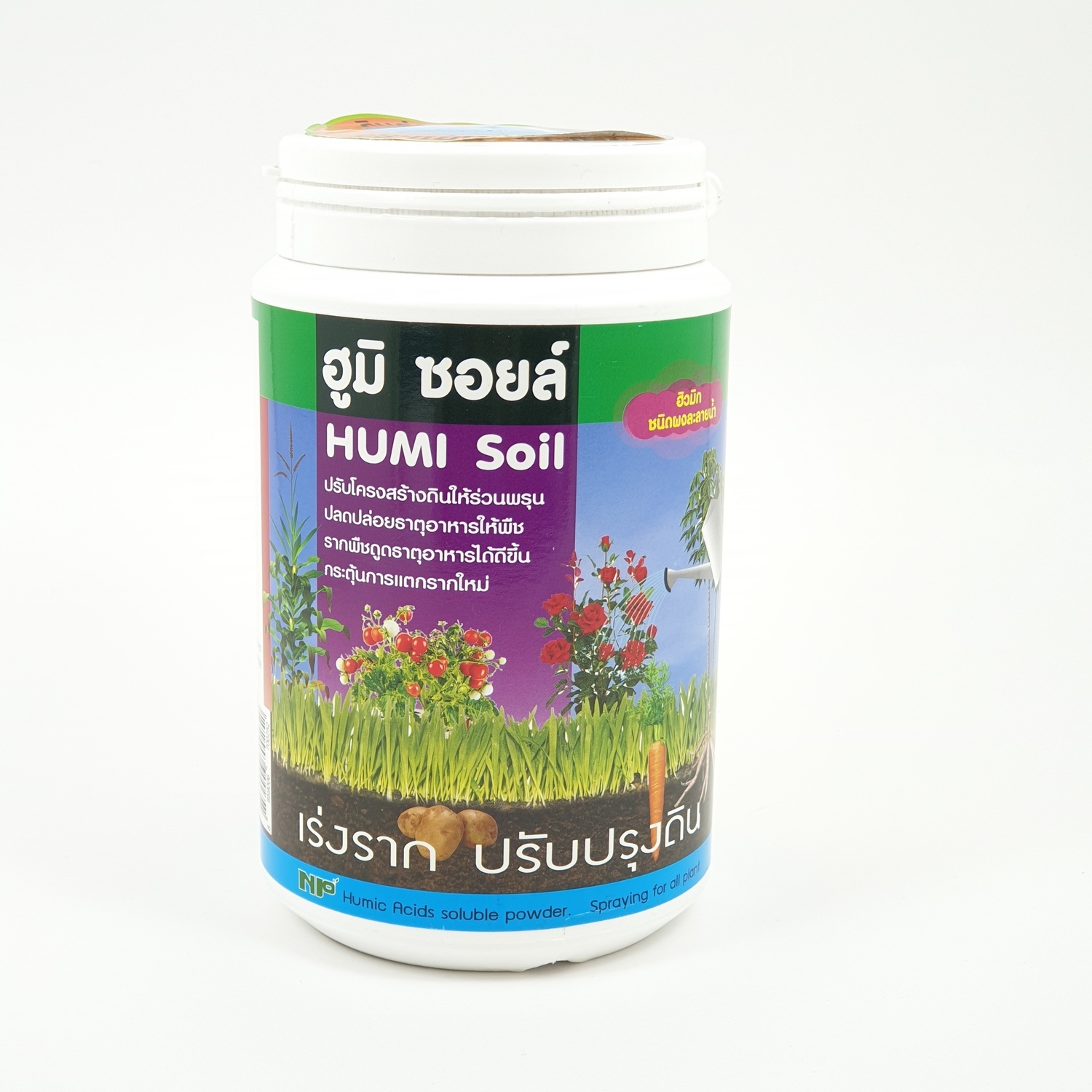 NP ฮูมิ ซอยล์ NP Humi Soil
