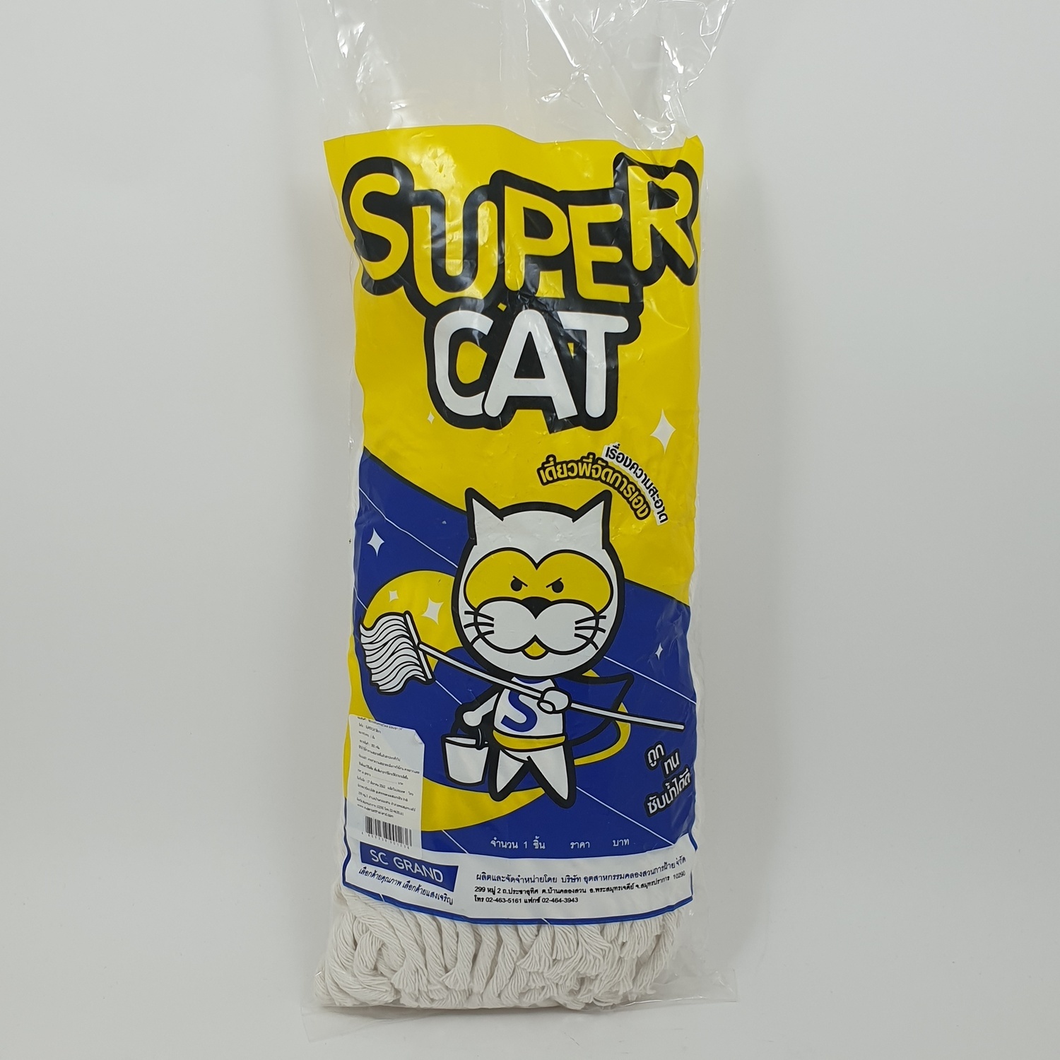 SUPERCAT อะไหล่ผ้าม็อบ 14 นิ้ว 350 กรัม