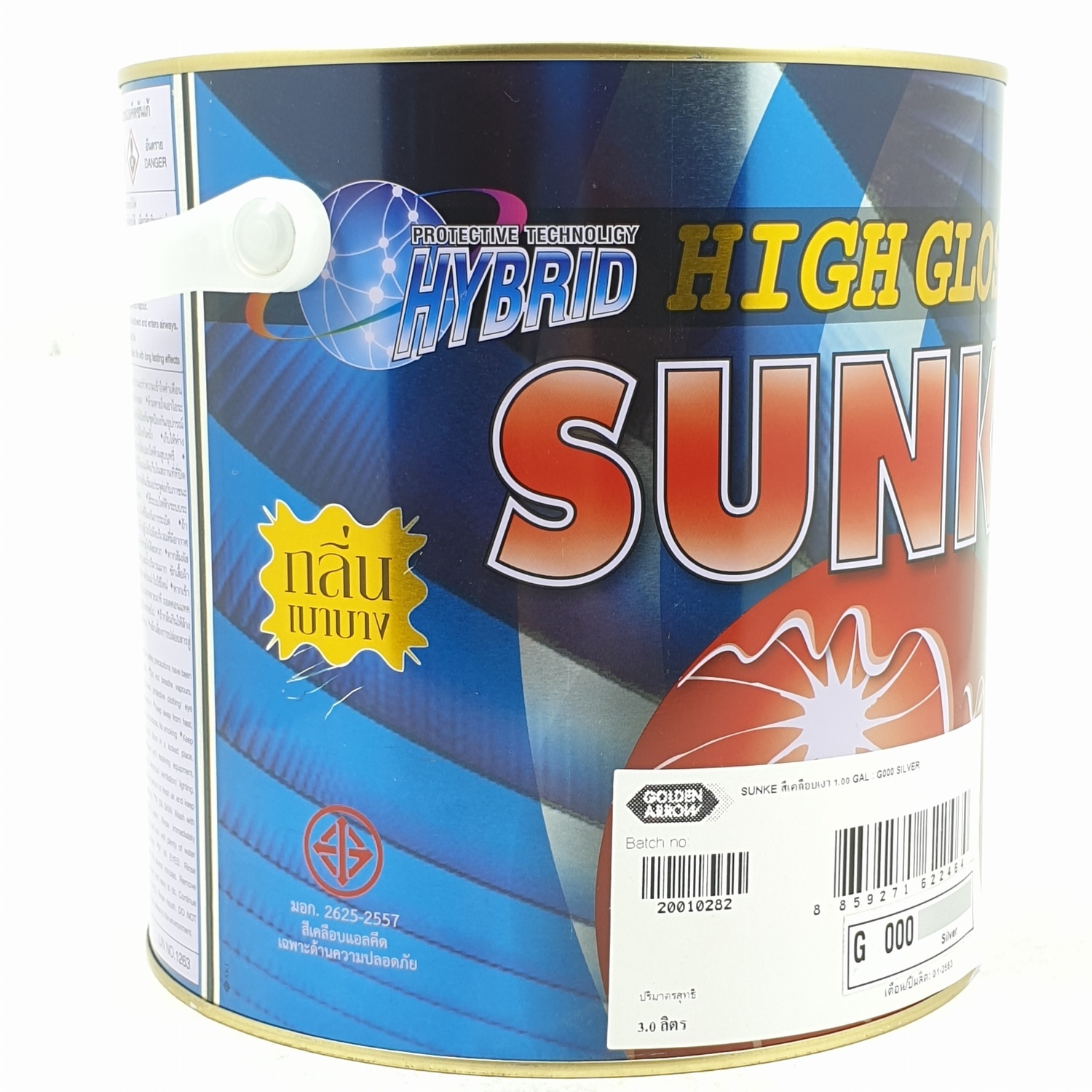SUNKE สีเคลือบเงา G000 1 GL SILVER
