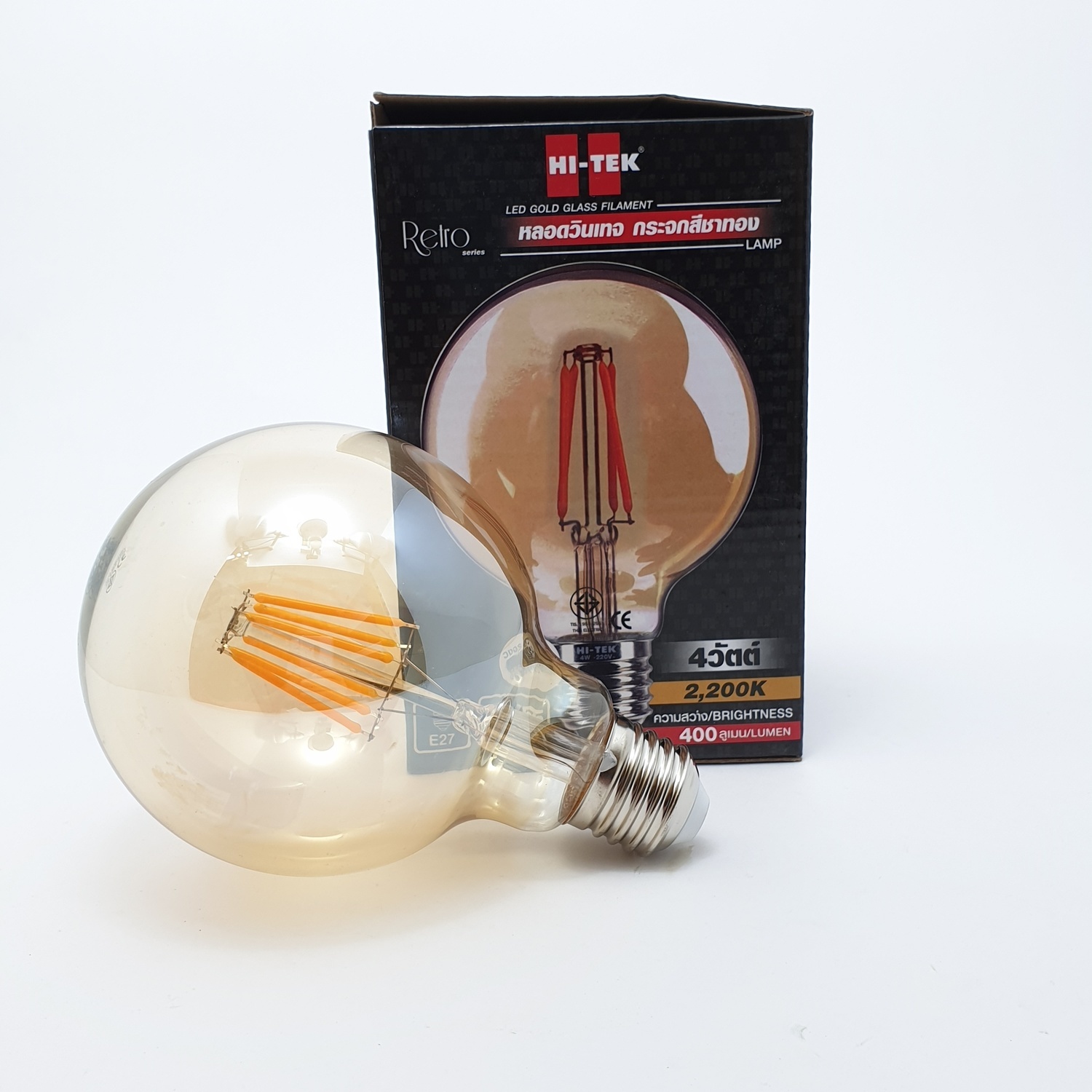 HI-TEK หลอด LED ทรงลูกโลก 6W E27 แสงนวล HLLG95006G ขาว-เหลือง