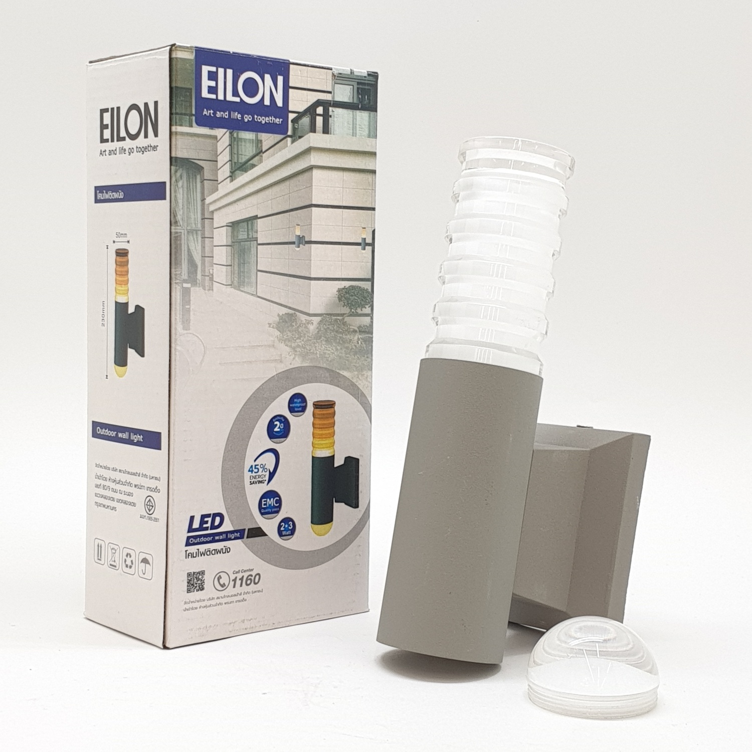 EILON โคมไฟผนังโมเดิร์น SZ-2363 กันน้ำ IP65 3W*2 สีเทา
