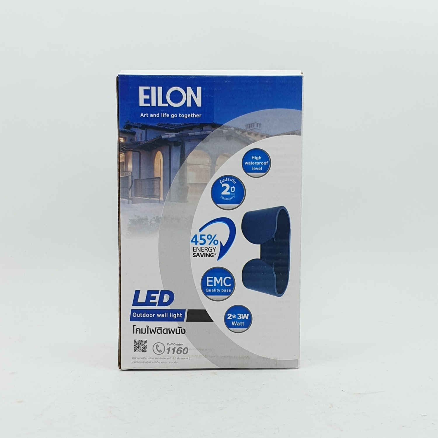 EILON โคมไฟผนังโมเดิร์น กันน้ำ IP65 7W*2 SZ-2847
