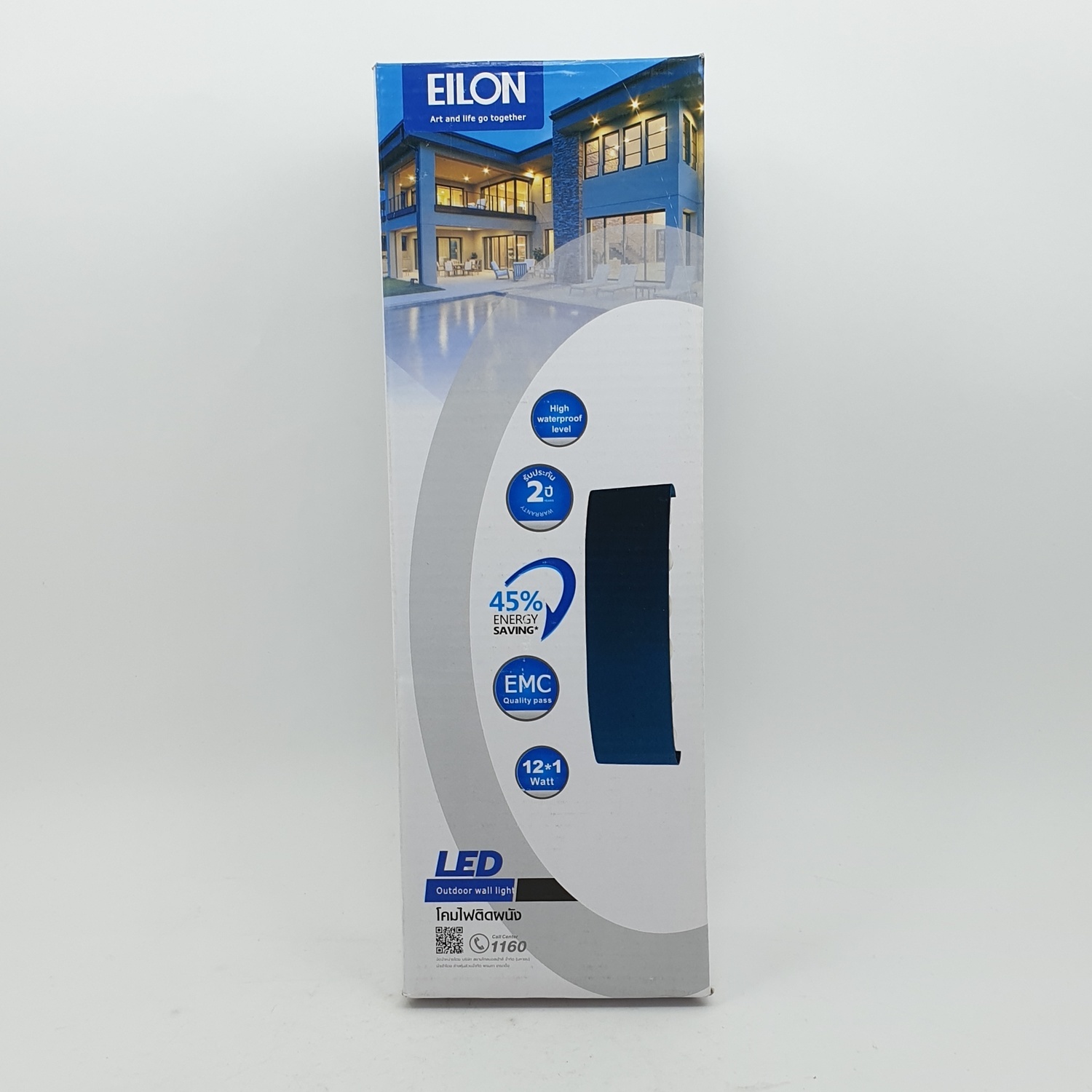 EILON โคมไฟผนังโมเดิร์น กันน้ำ IP66 1W*12 SZ-2859