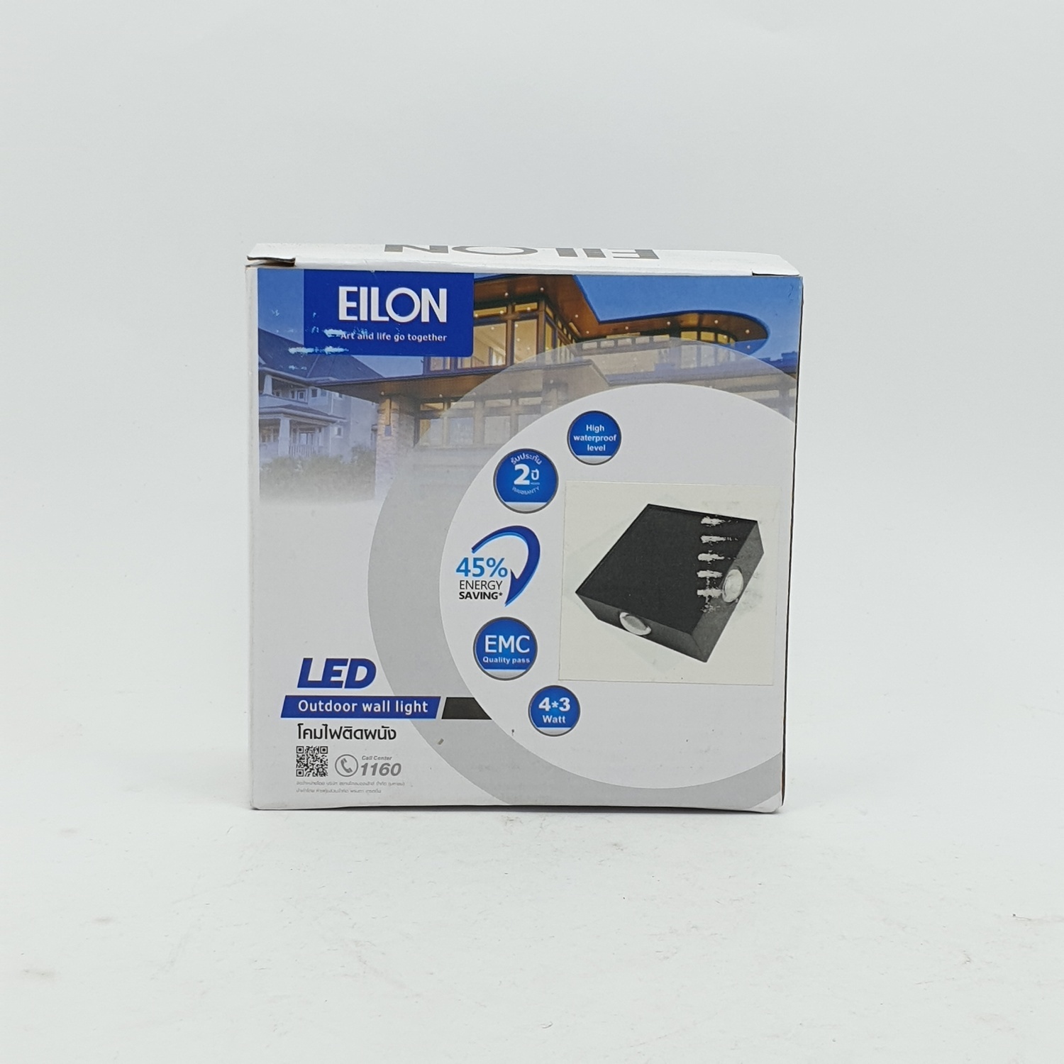 โคมไฟผนังโมเดิร์น รุ่น SZ-2873 กันน้ำ IP72 3W*4 ELON
