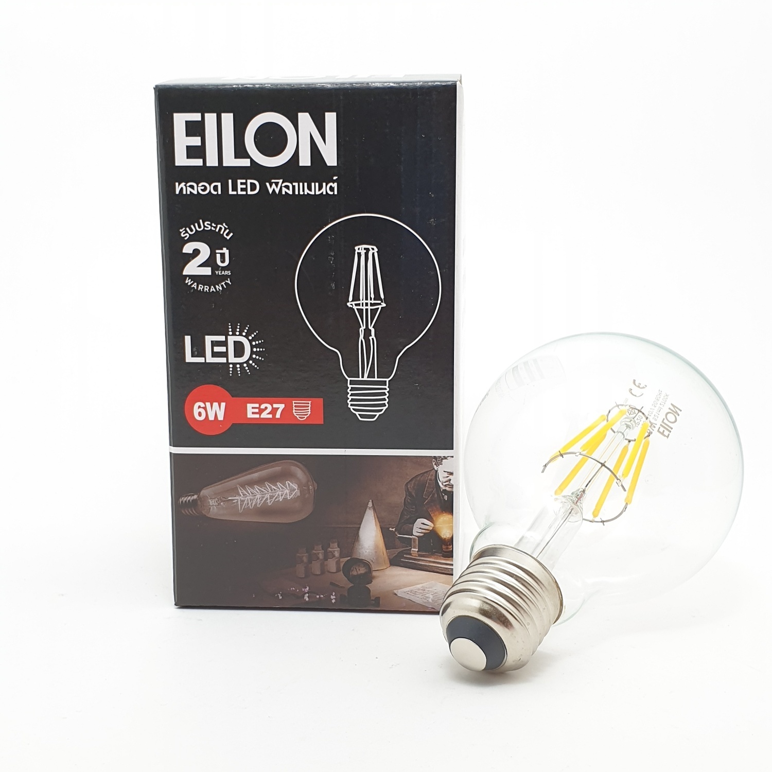 EILON หลอด LED ฟิลาเมนต์ Edison E27 6 วัตต์ GY-G80