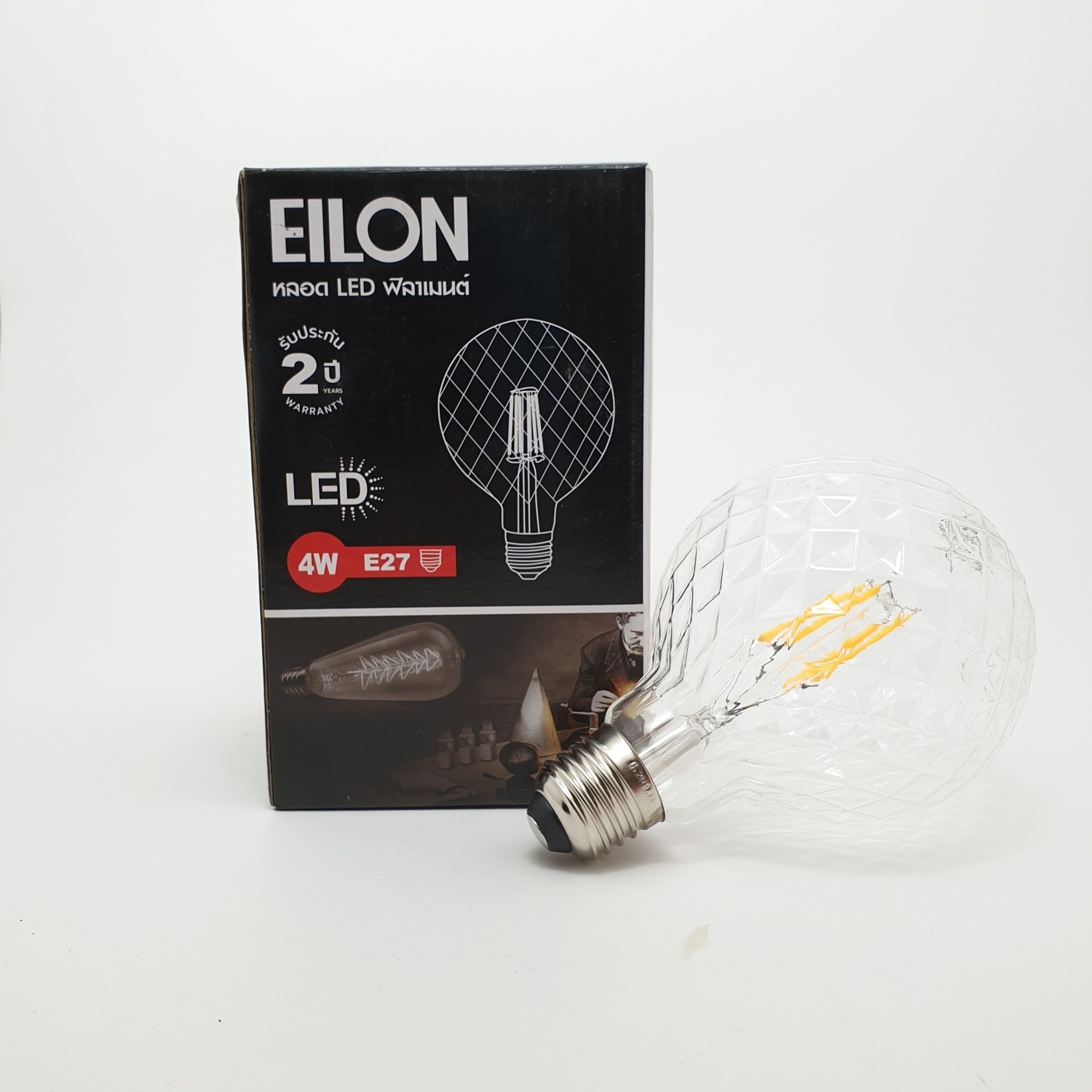 EILON หลอด LED ฟิลาเมนต์ Edison E27 4 วัตต์ รุ่น GY-G95