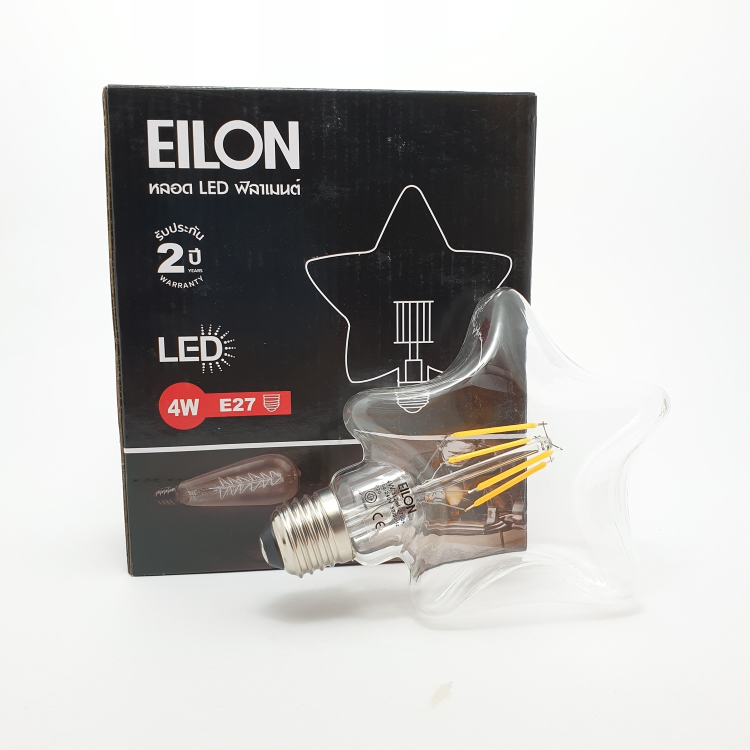 EILON หลอด LED ฟิลาเมนต์แบบดาว Edison E27  4 วัตต์  รุ่น GY-G95