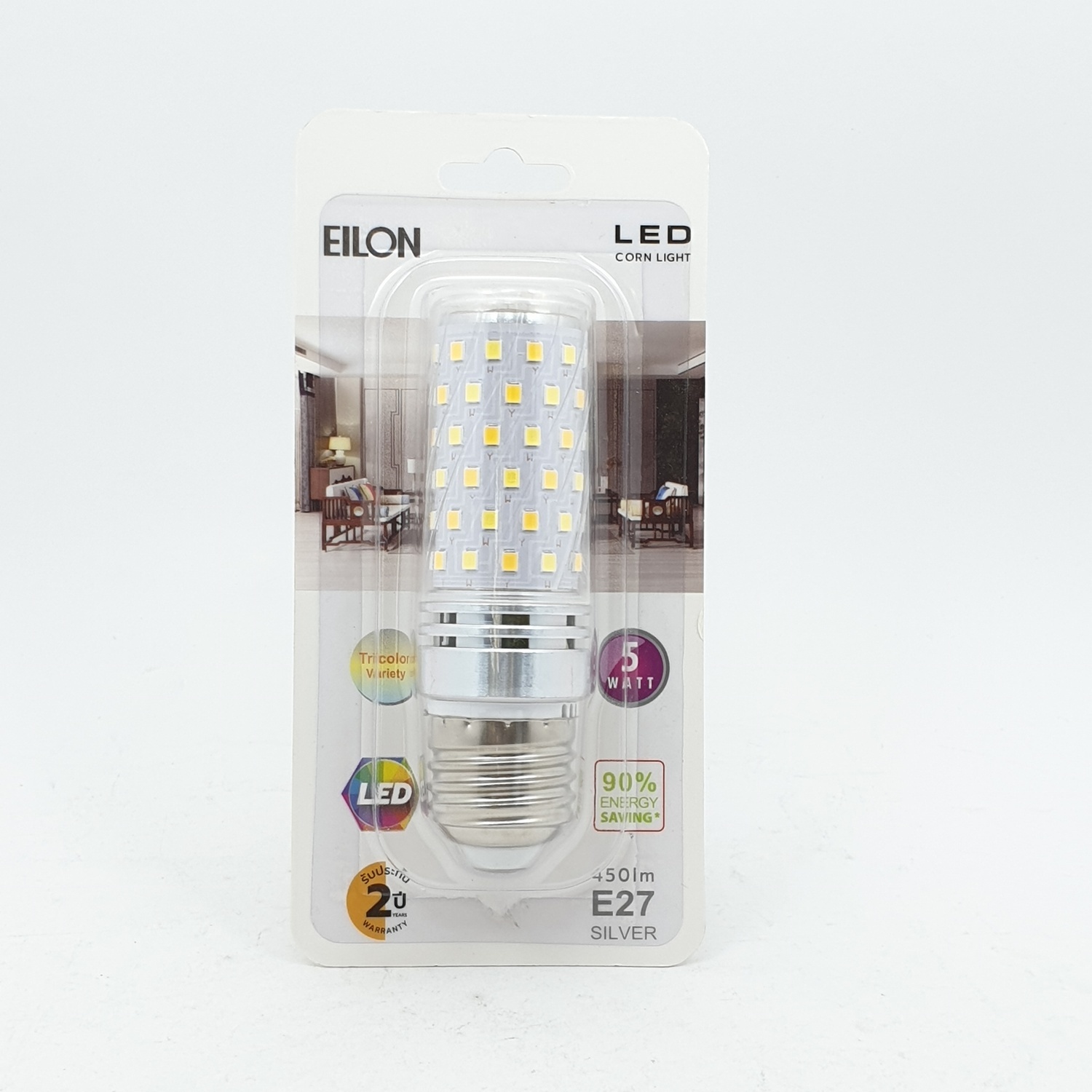 EILON หลอดไฟ LED 5W ปรับได้ 3 แสง ขั้ว E27 Silver ทรงกระบอก สีขาว