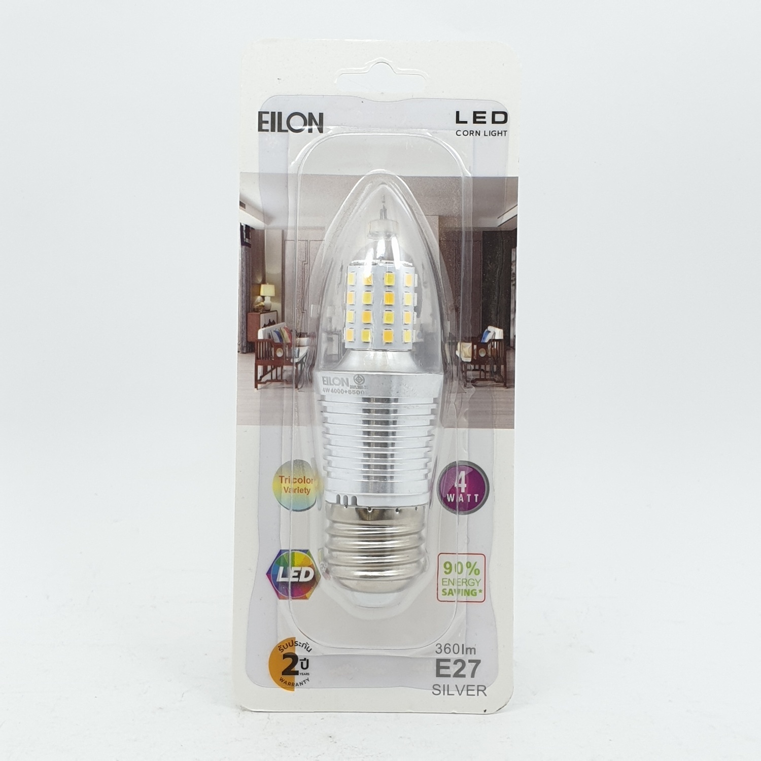 EILON หลอดไฟ LED 4W ปรับได้ 3 แสง ขั้ว E27 Silver ทรงจำปา สีขาว