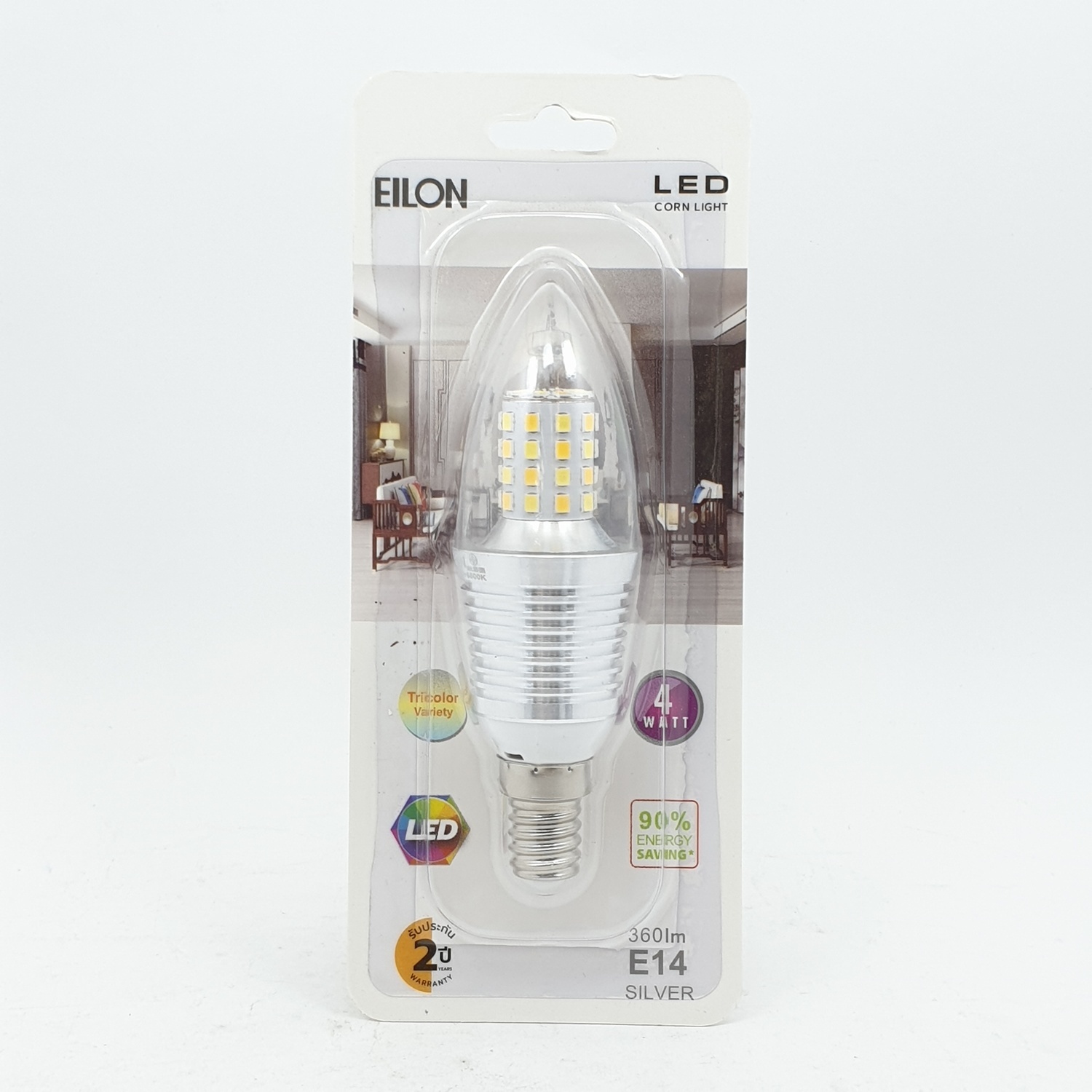 EILON หลอดไฟ LED 4W ปรับได้ 3 แสง ขั้ว E14 Silver ทรงจำปา สีขาว