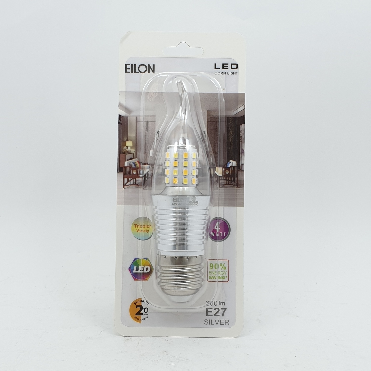 EILON หลอดไฟ LED 4W ปรับได้ 3 แสง ขั้ว E27 Silver ทรงเปลวเทียน สีขาว
