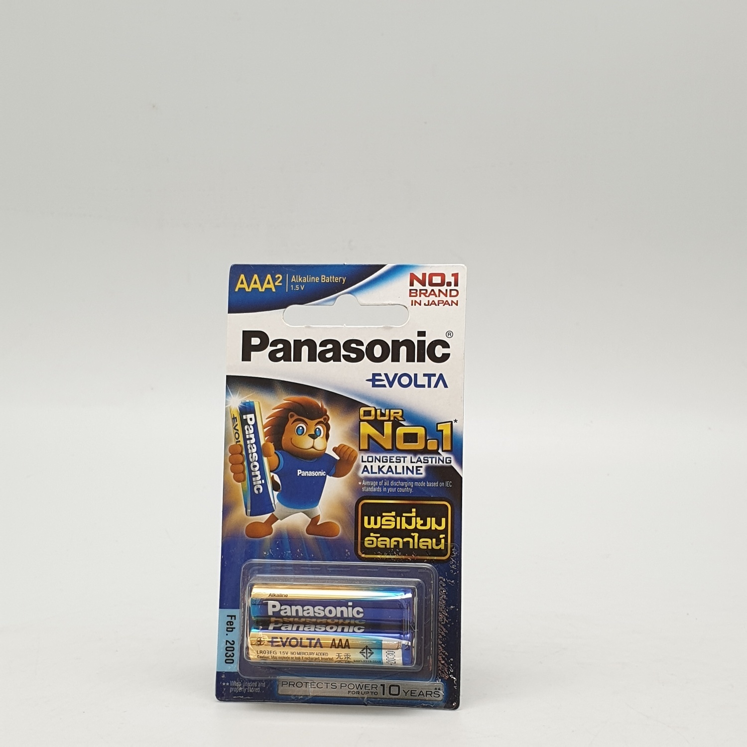 ถ่าน LRO3G/2BN PANASONIC NO COLOR