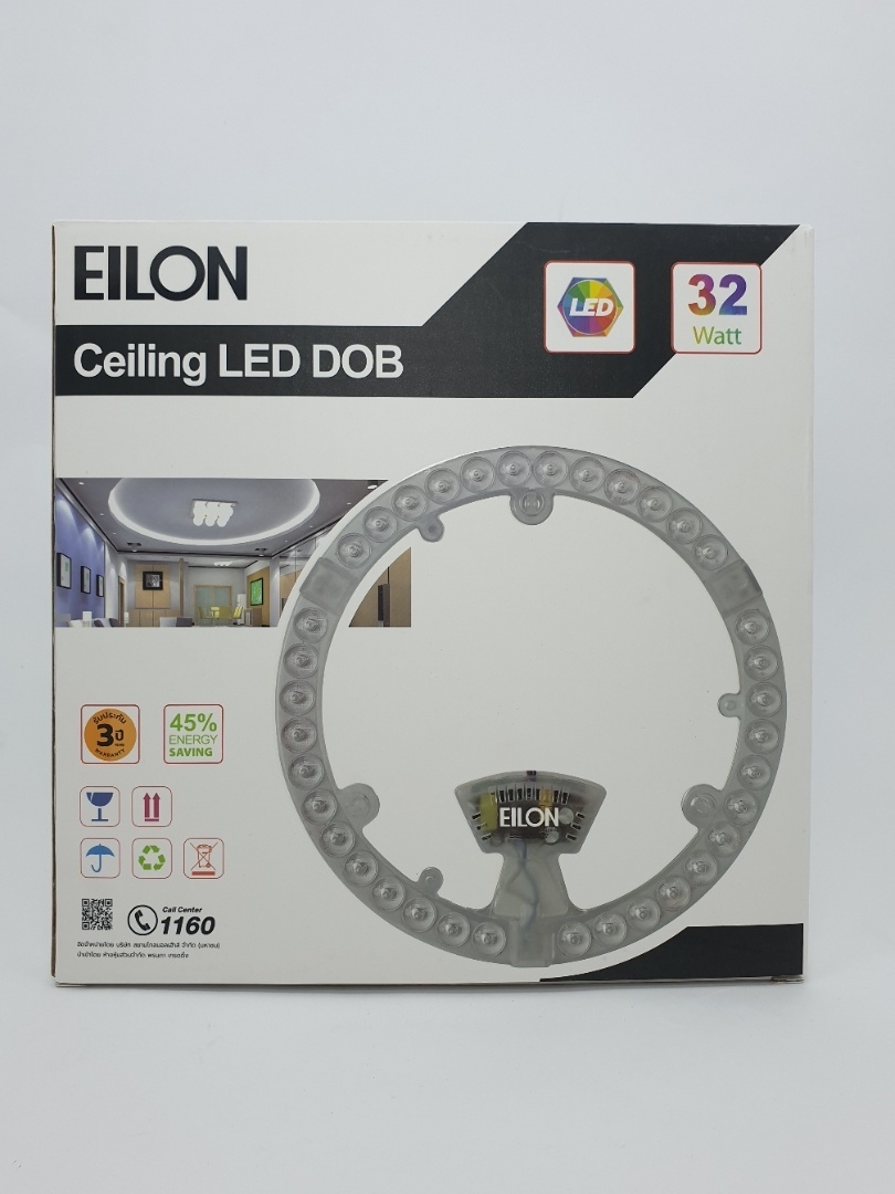 EILON หลอดแอลอีดี Magnet Super Lens 32W