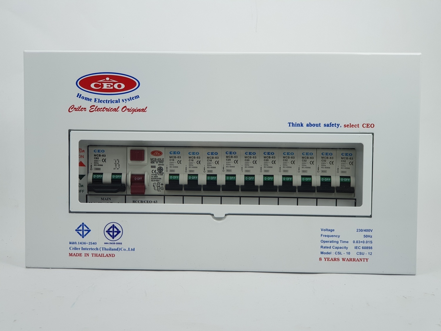 CEO เครื่องตัดไฟฟ้ารุ่น CSL 63A 10 ช่อง CSL 63A 10w