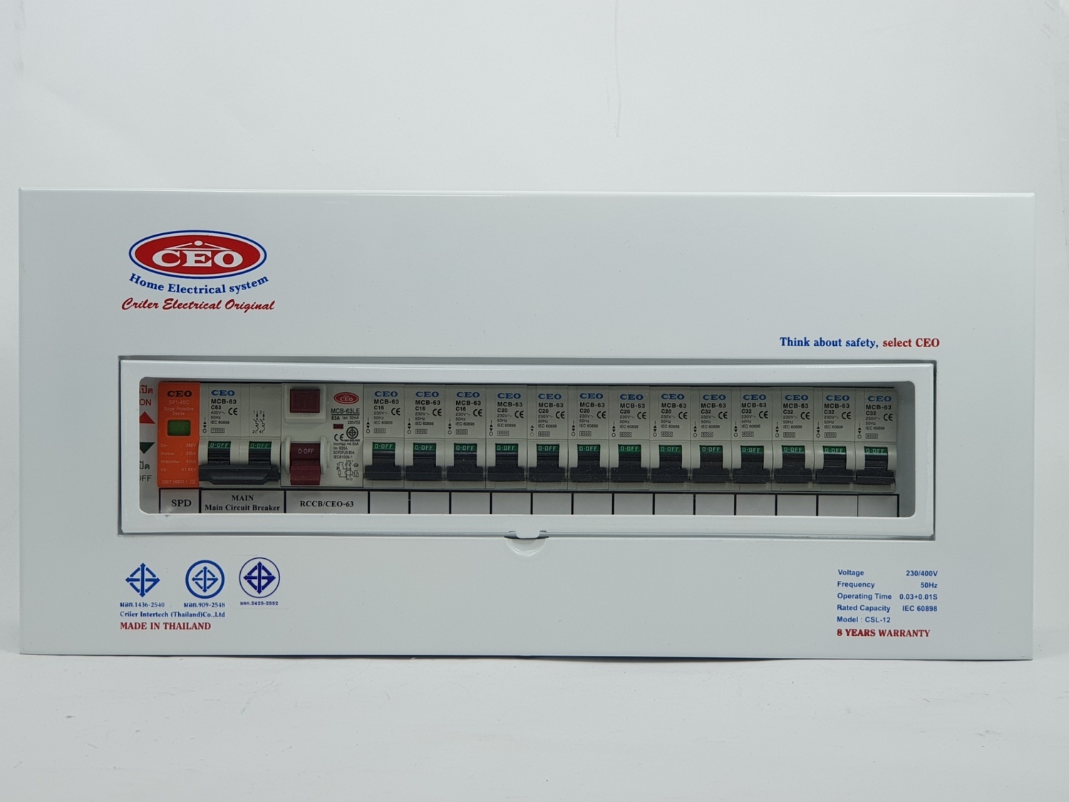 CEO เครื่องตัดไฟฟ้า 63A 13 ช่อง รุ่นป้องกันฟ้าผ่า SPD ขาว