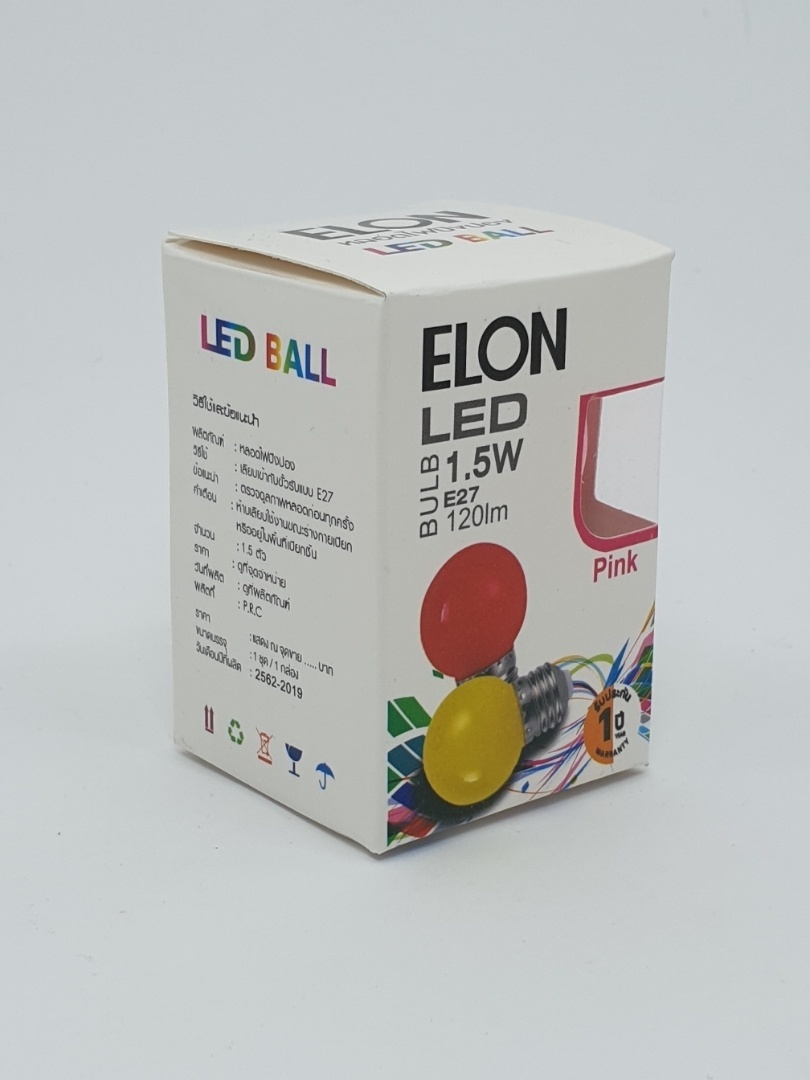 EILON หลอดไฟปิงปอง 1.5W รุ่น BL-G45-Y001 สีชมพู