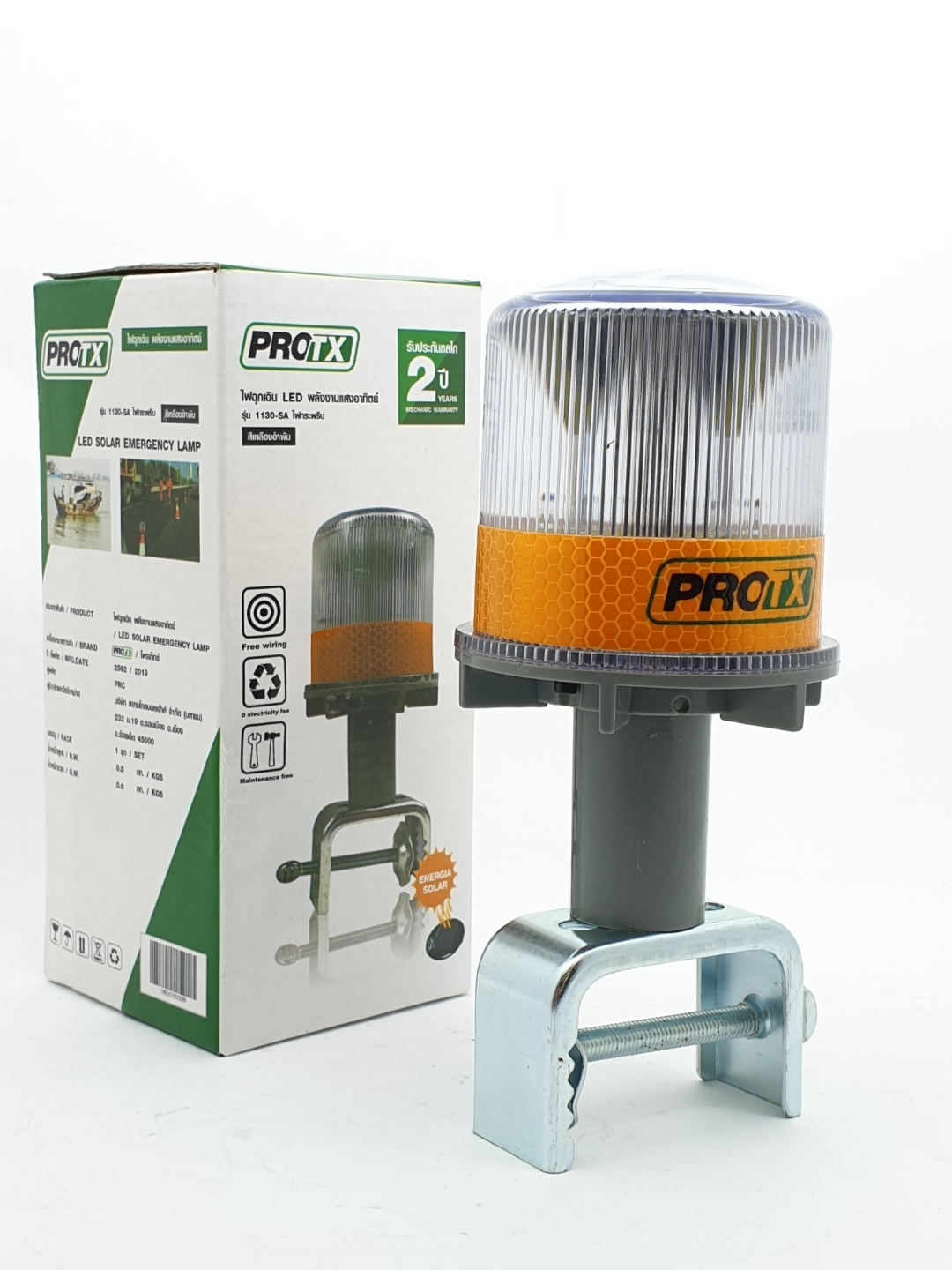 Protx ไฟฉุกเฉิน LED พลังงานแสงอาทิตย์ ไฟกระพริบสีเหลืองอำพัน 1130-SA 