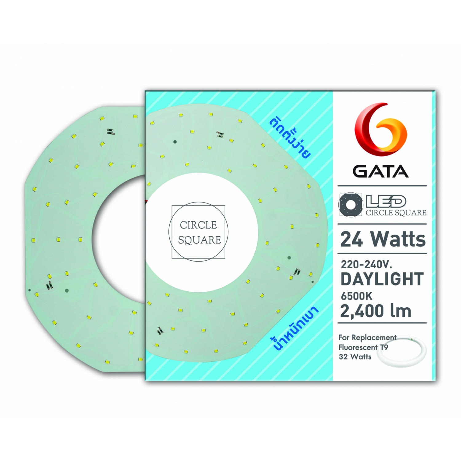 GATA หลอดไฟ AC LED แบบกลม 24W รุ่น ANELLO แสงเดย์ไลท์