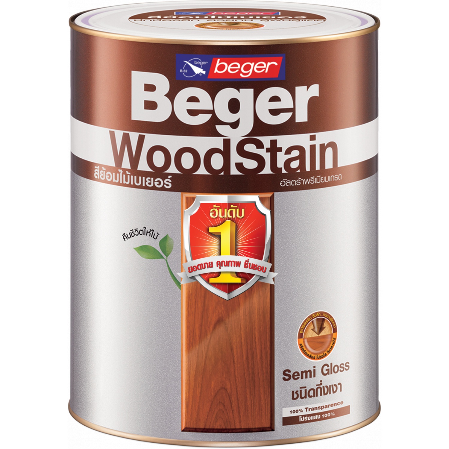 Beger สีย้อมไม้ชนิดกึ่งเงา วูดสเตน S-2901 (GOLDEN TEAK/สีไม้สักทอง) กล.